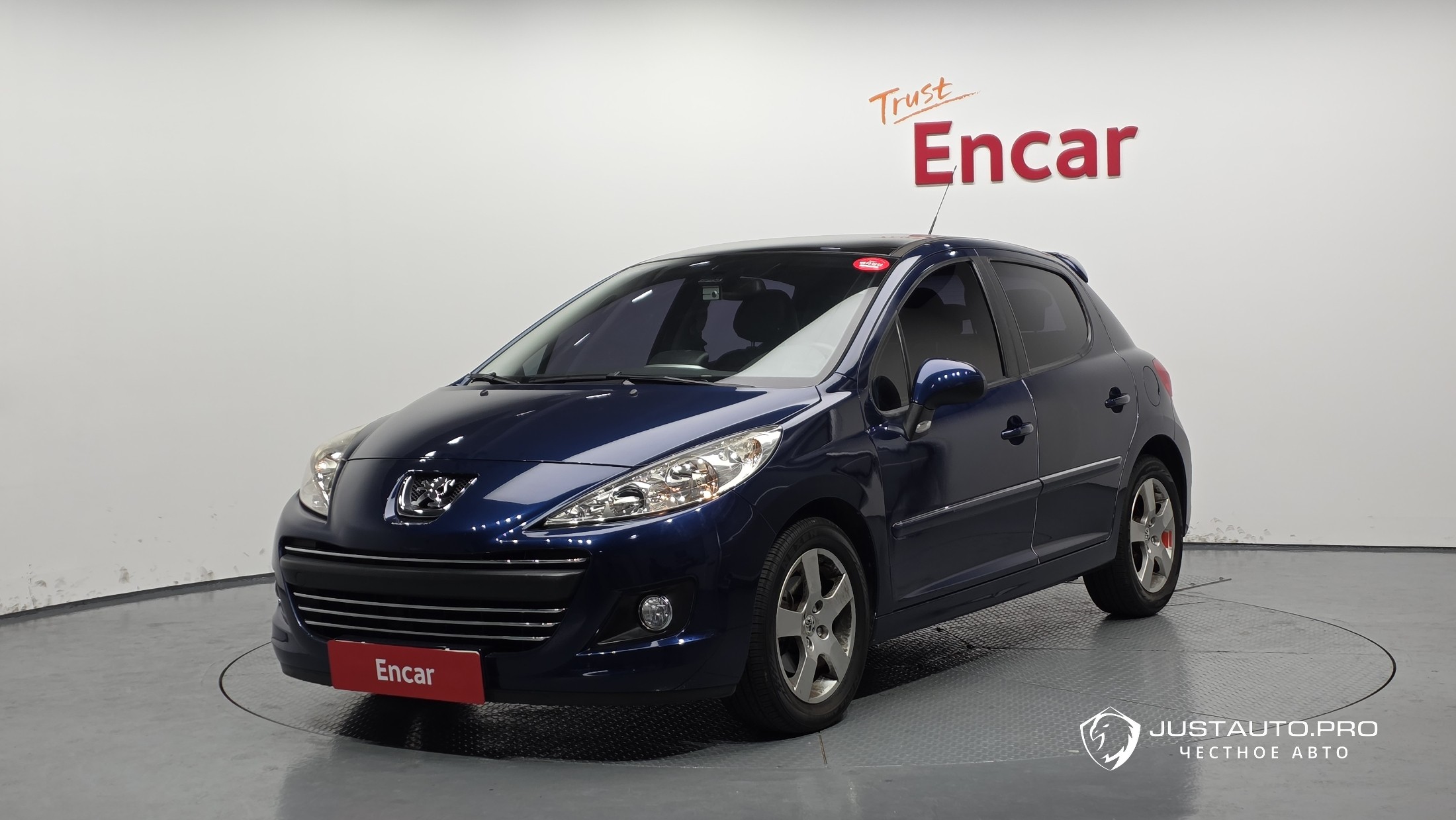 Автомобиль Peugeot 207