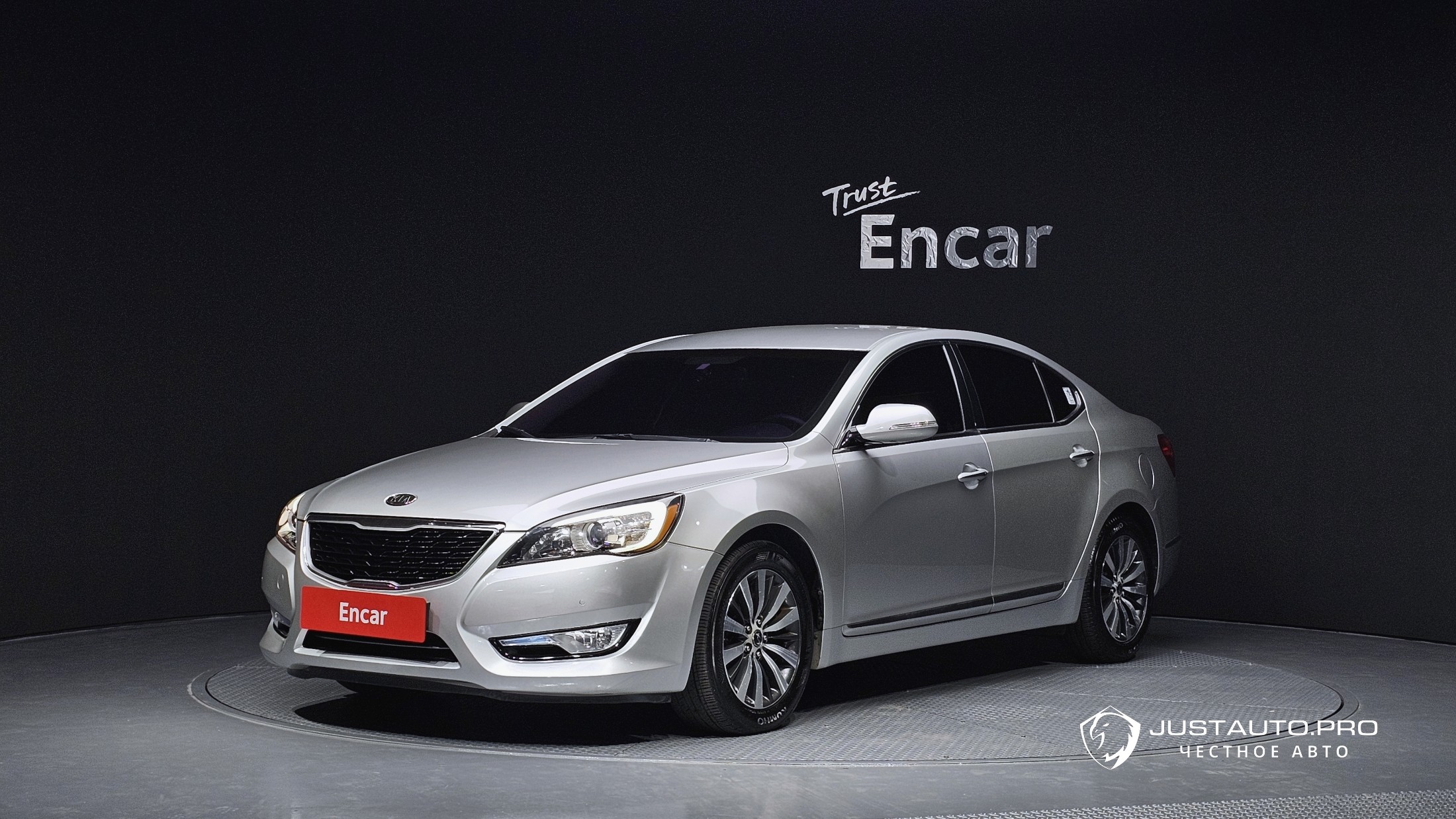 Автомобиль Kia K7