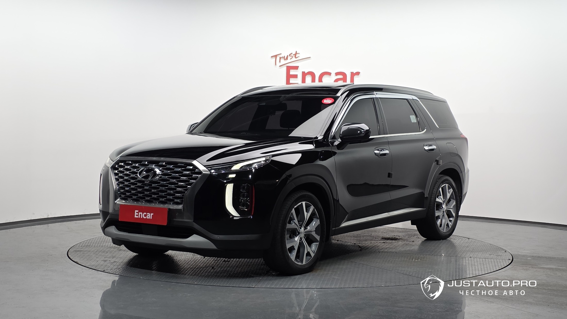 Автомобиль Hyundai Palisade