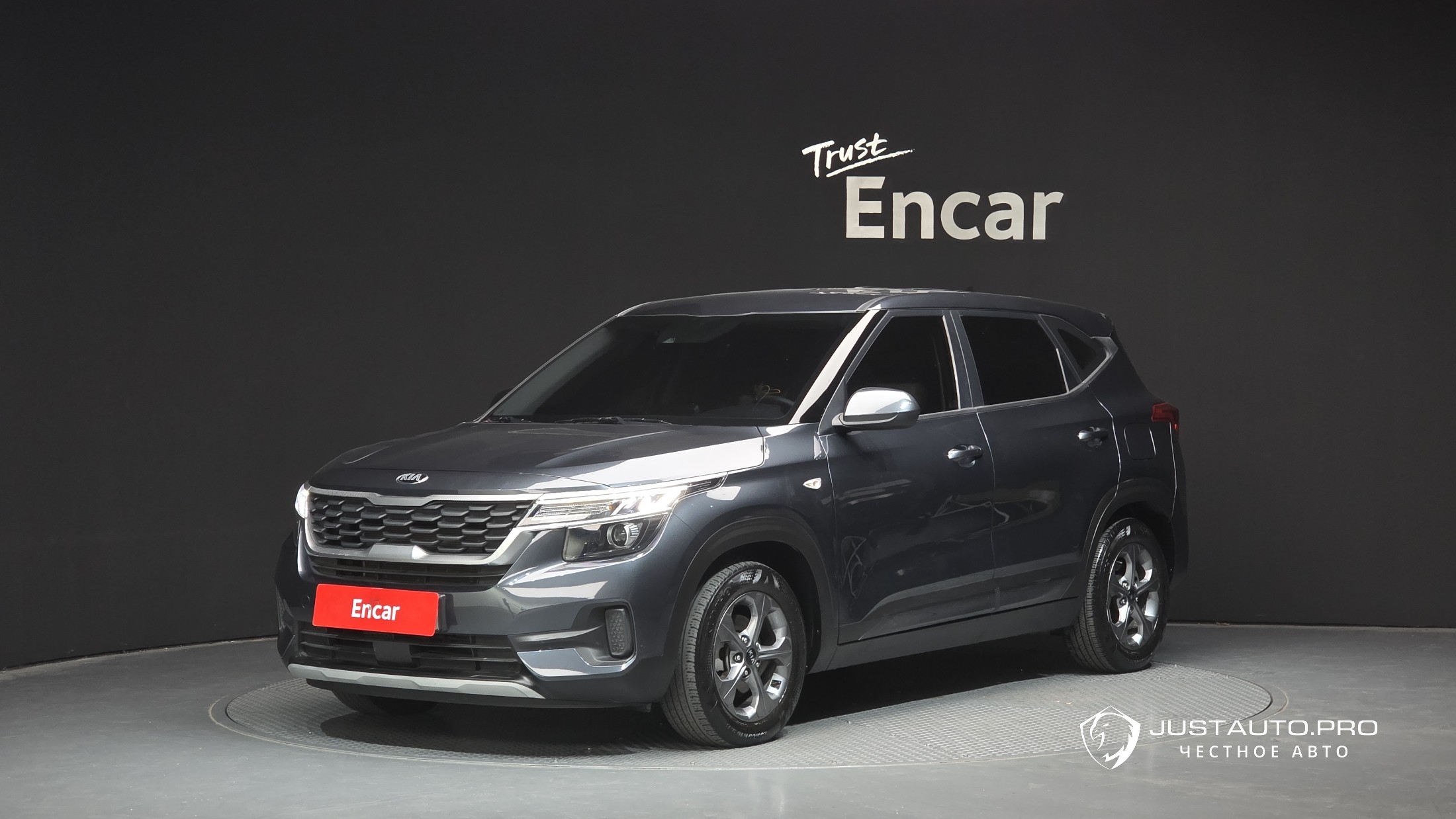 Автомобиль Kia Seltos