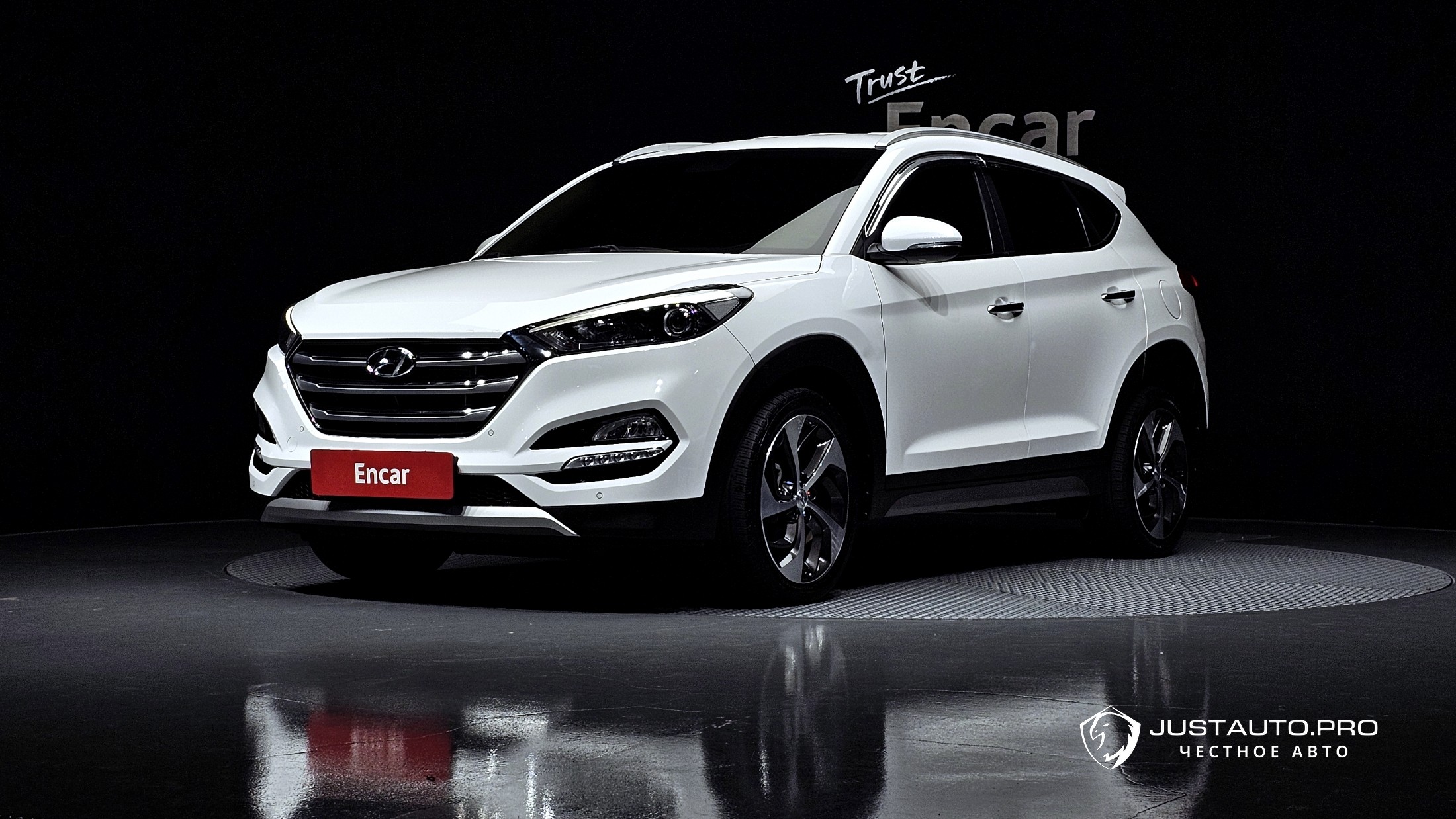 Автомобиль Hyundai Tucson