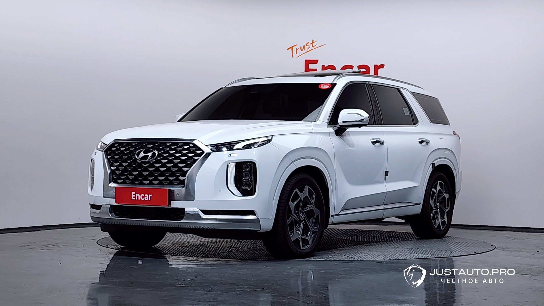 Автомобиль Hyundai Palisade