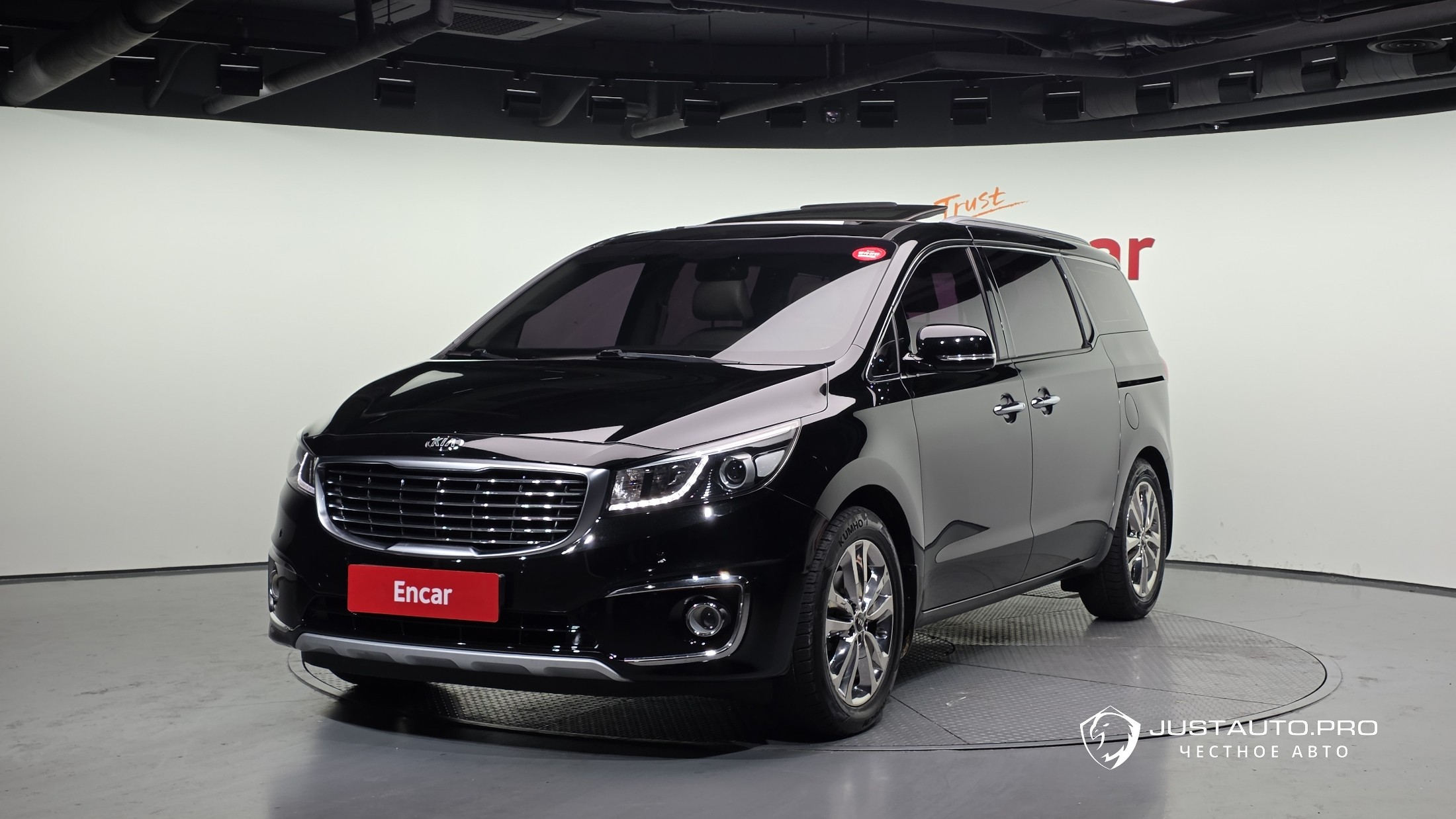 Автомобиль Kia Canival