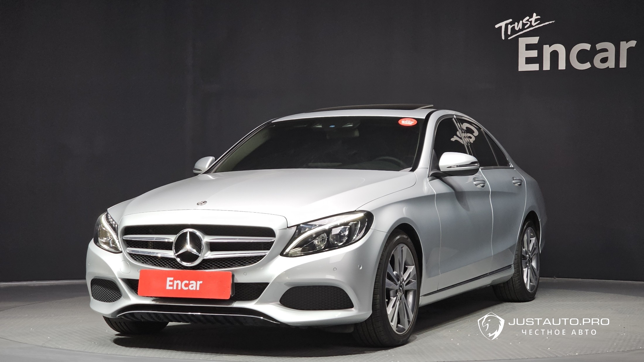 Автомобиль Mercedes-Benz C-Class