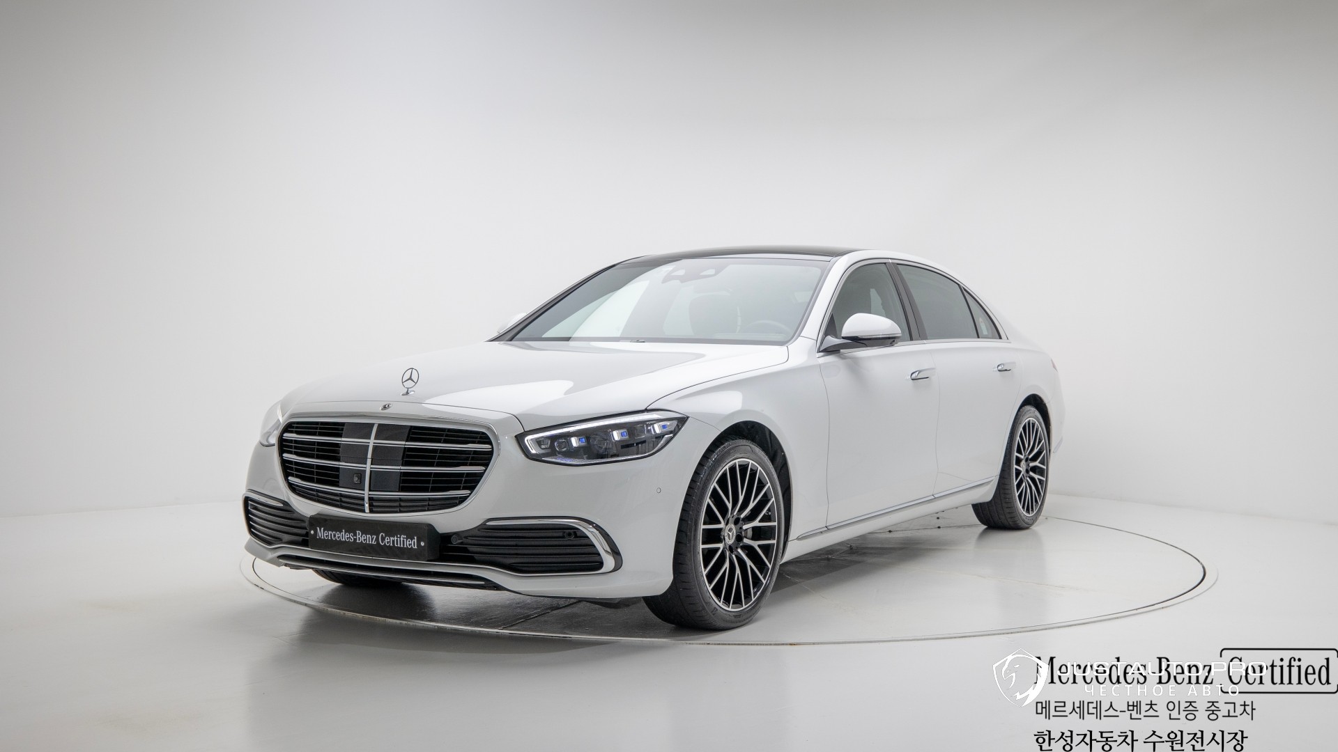 Автомобиль Mercedes-Benz S-Class