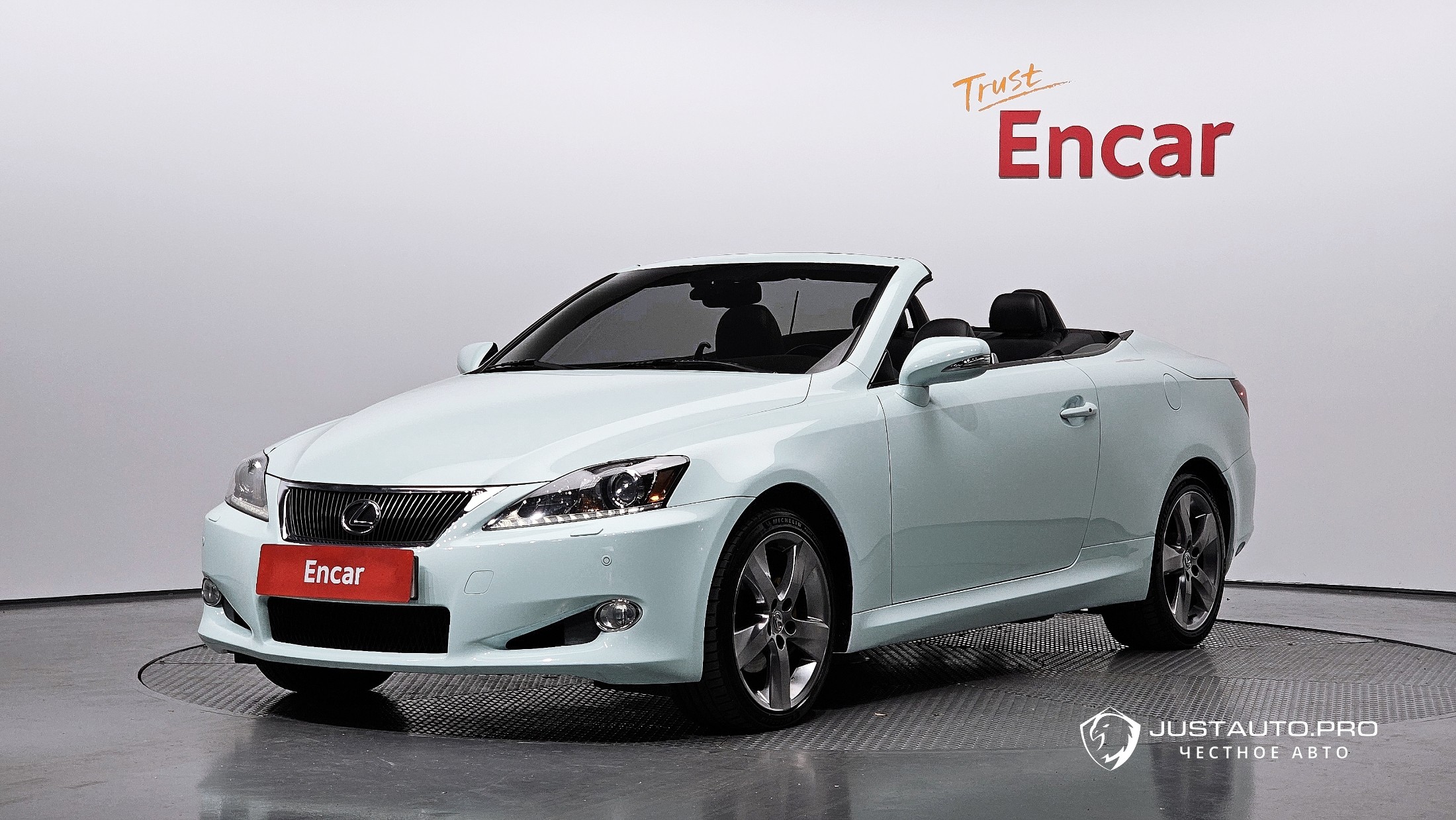 Автомобиль Lexus IS