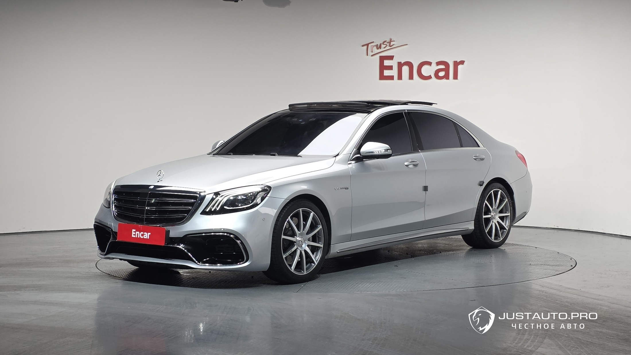 Автомобиль Mercedes-Benz S-Class