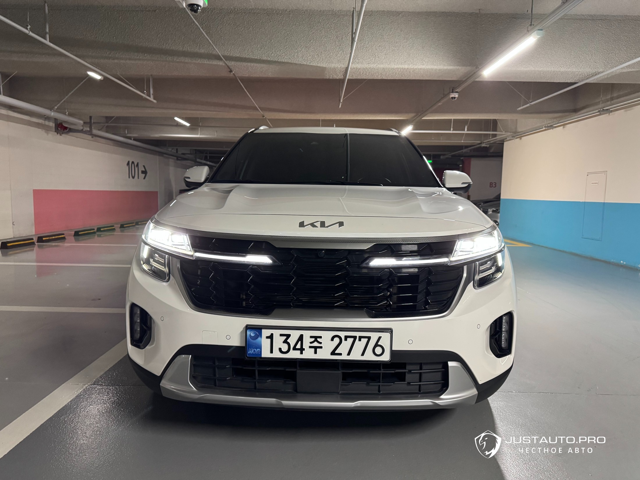 Автомобиль Kia Seltos