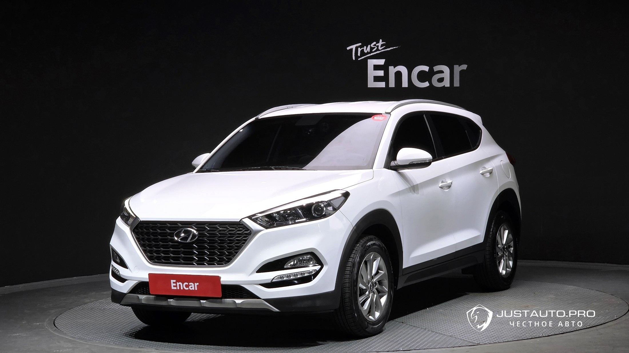 Автомобиль Hyundai Tucson
