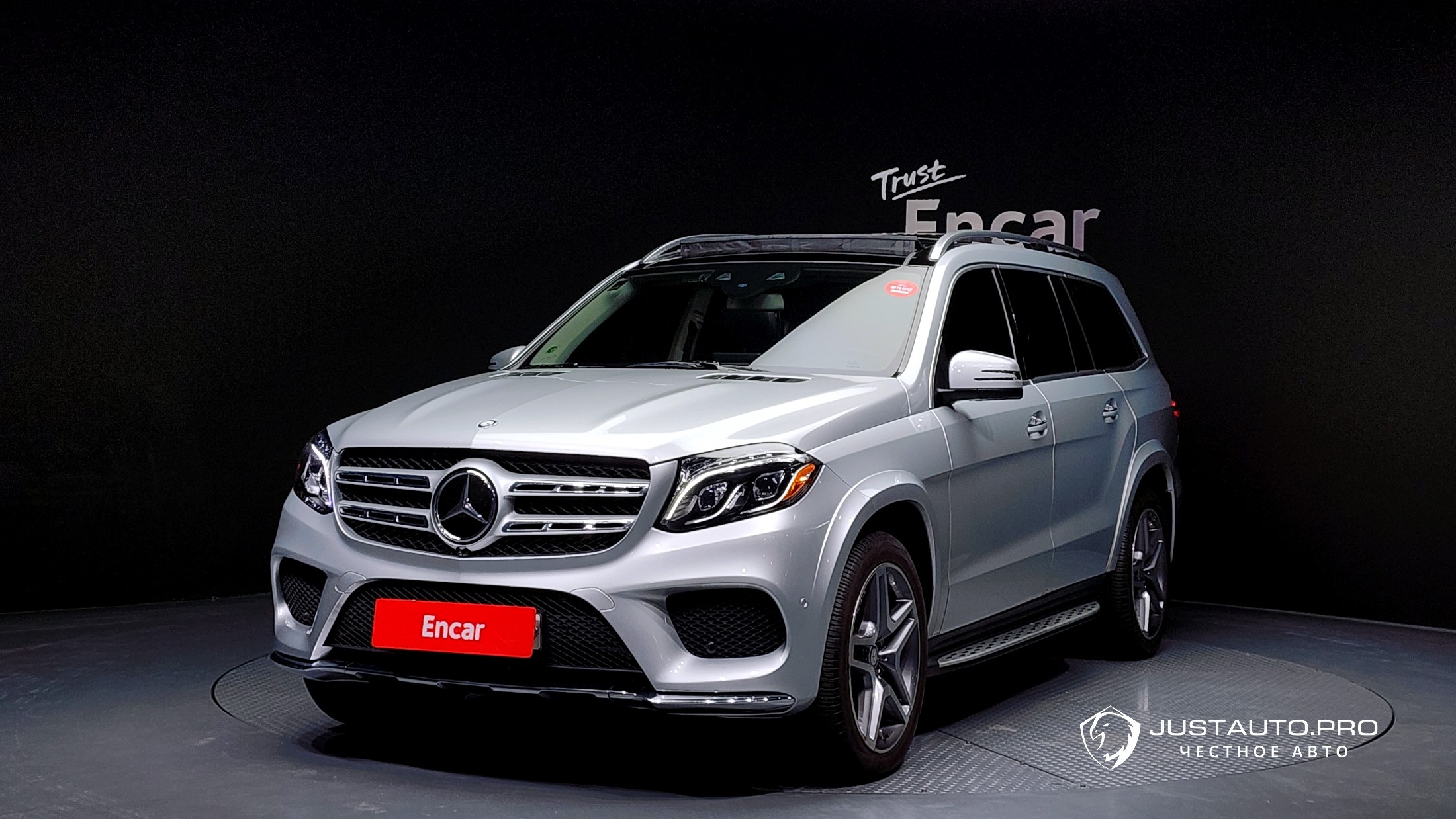 Автомобиль Mercedes-Benz GLS-Class