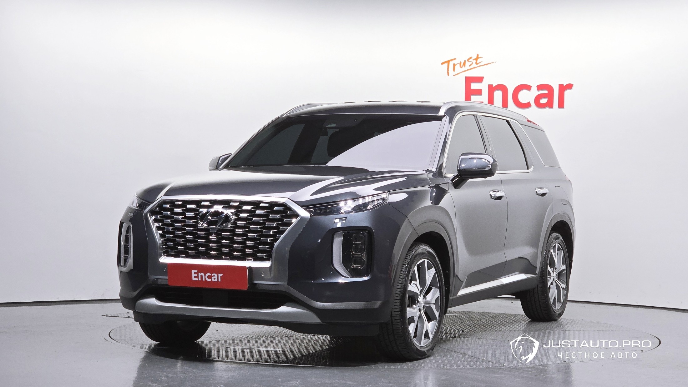 Автомобиль Hyundai Palisade