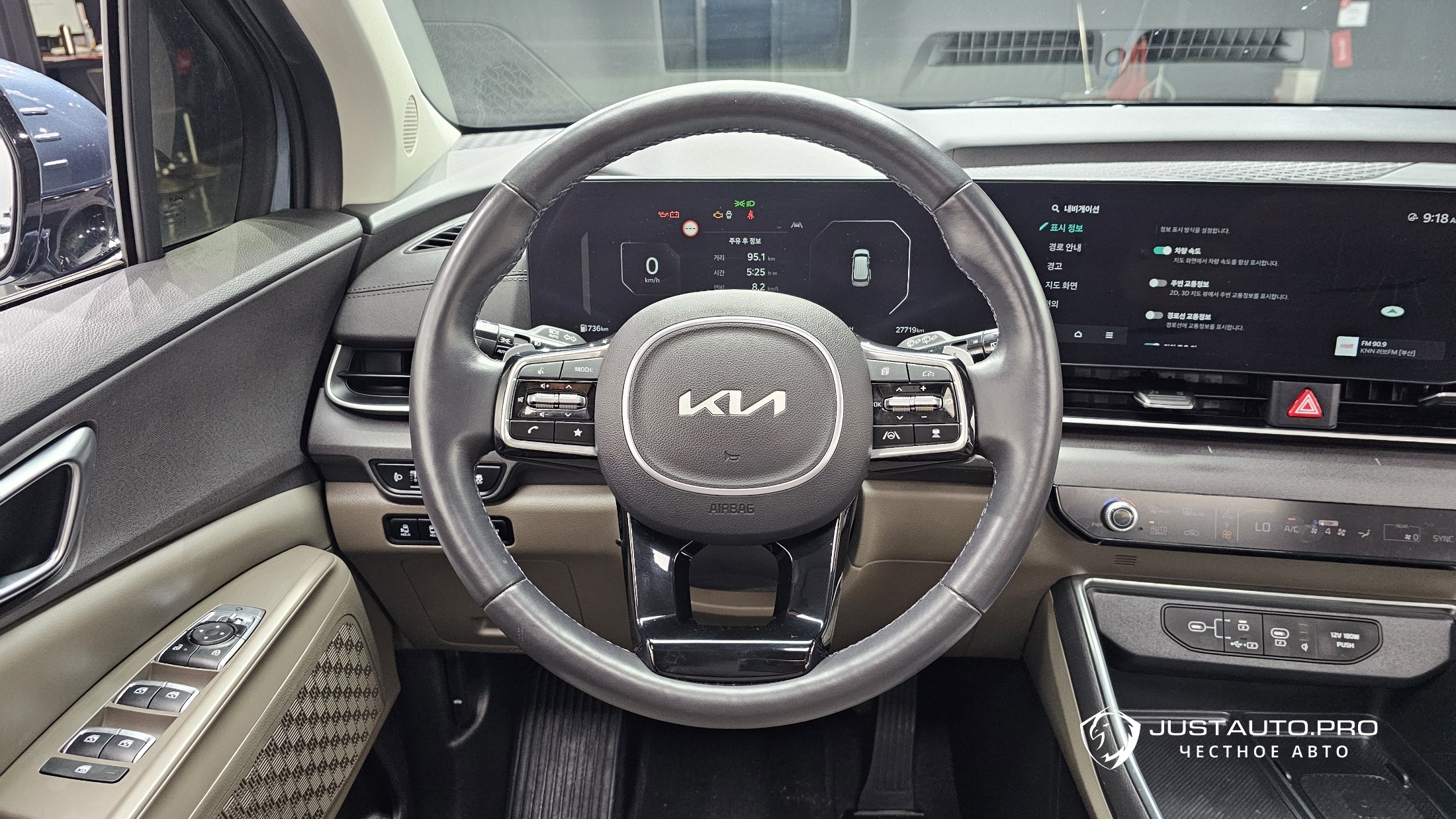 Фото 13