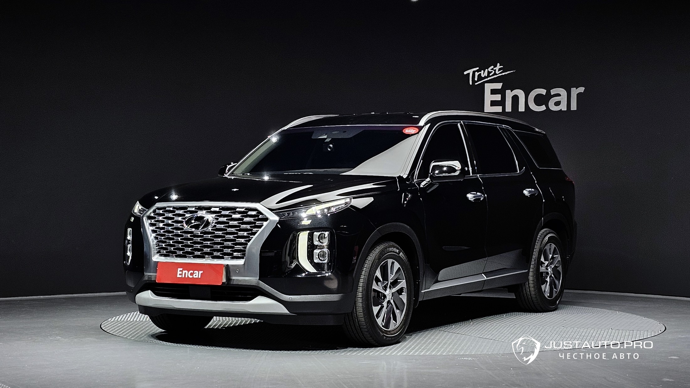 Автомобиль Hyundai Palisade