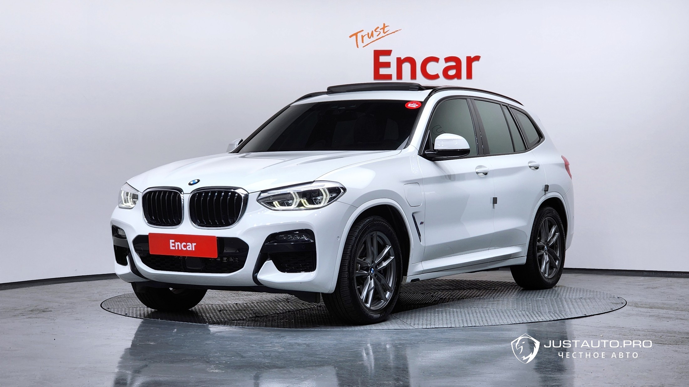 Автомобиль BMW X3