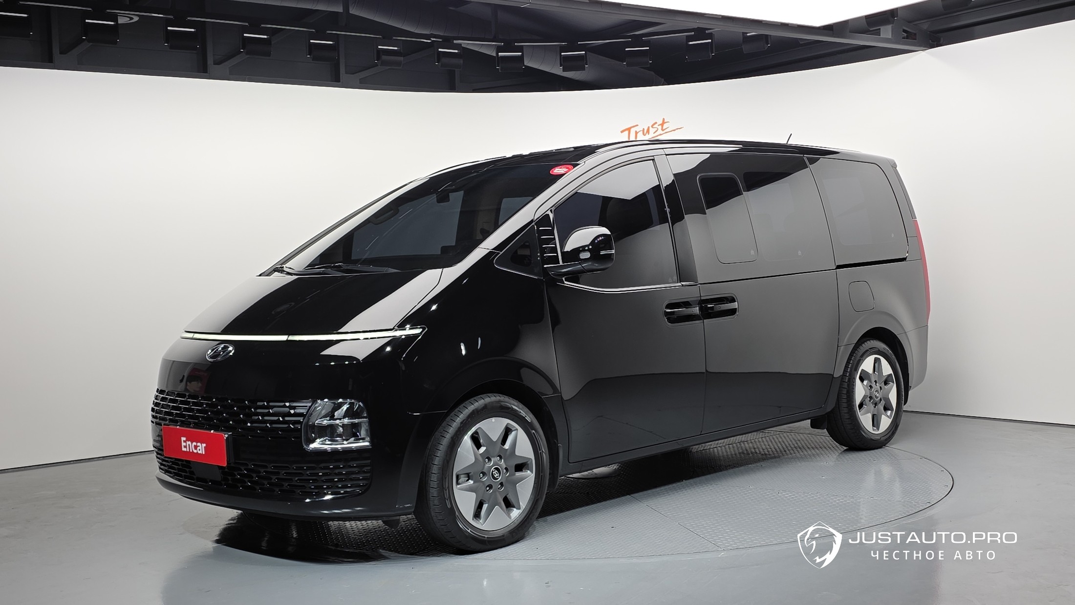 Автомобиль Hyundai Staria