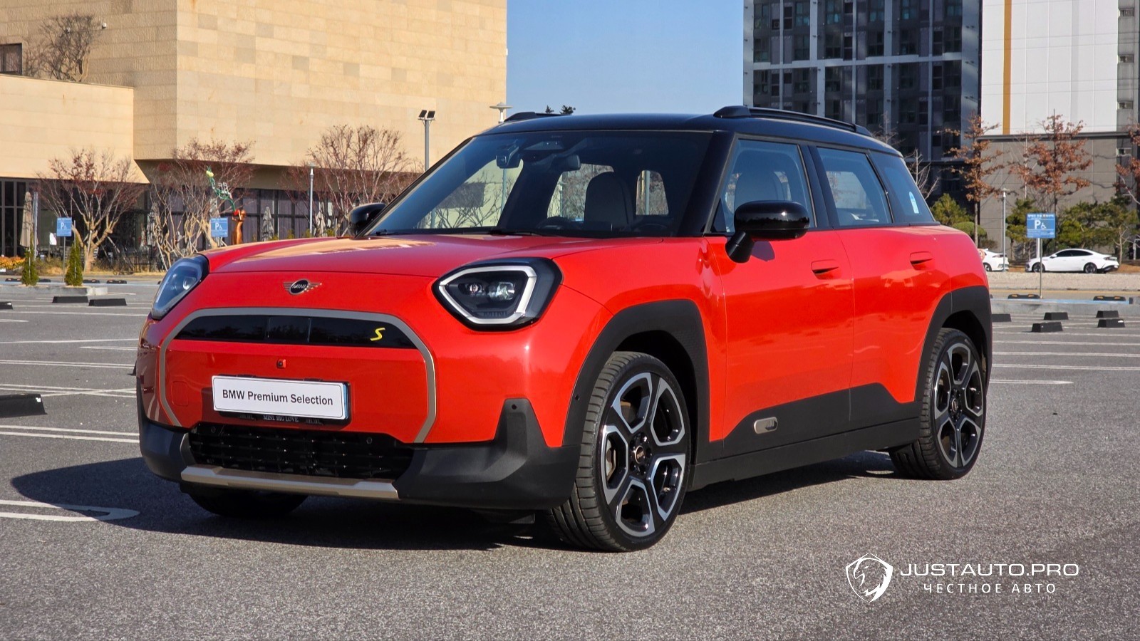 Автомобиль Mini Aceman