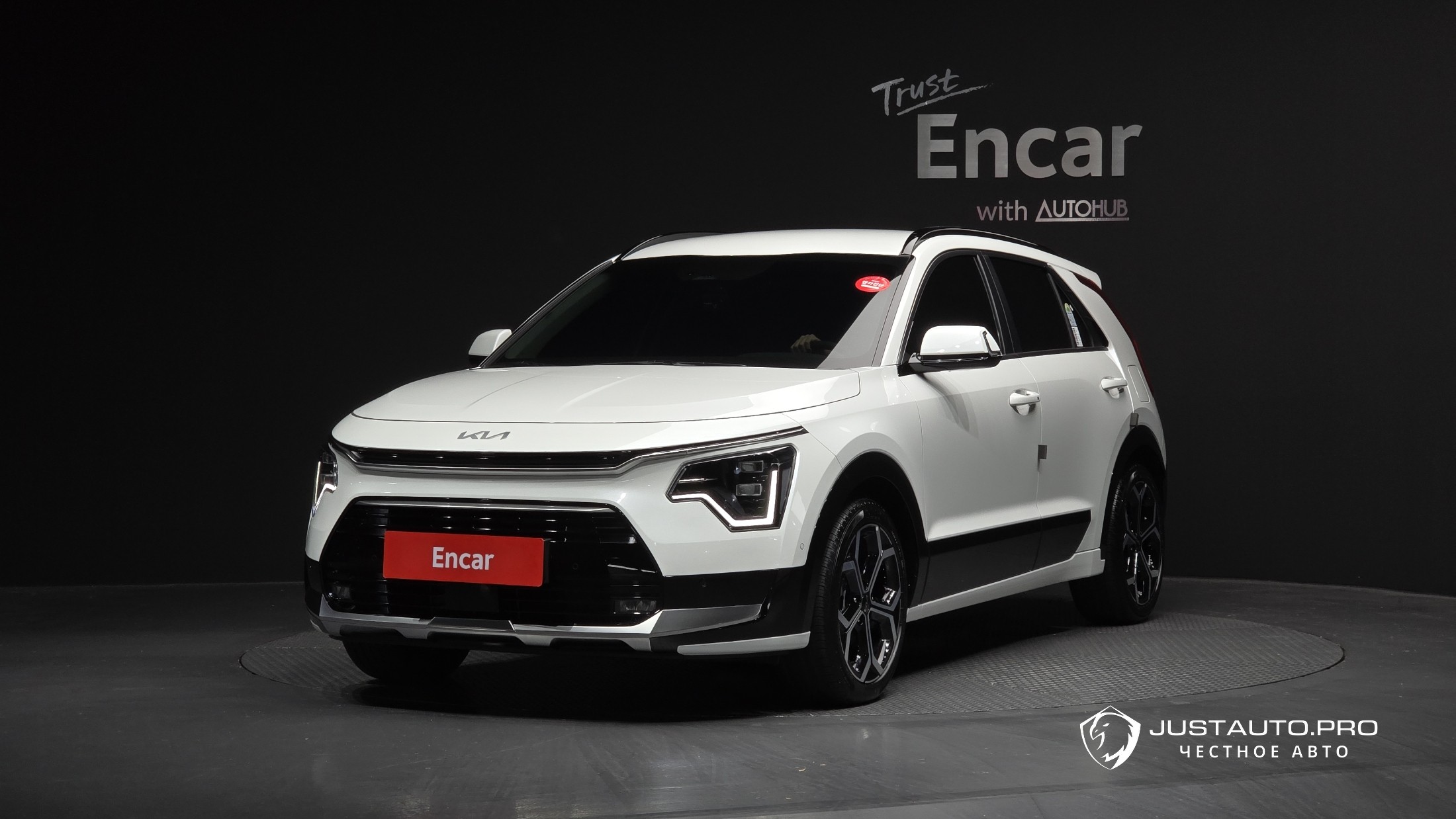 Автомобиль Kia Niro