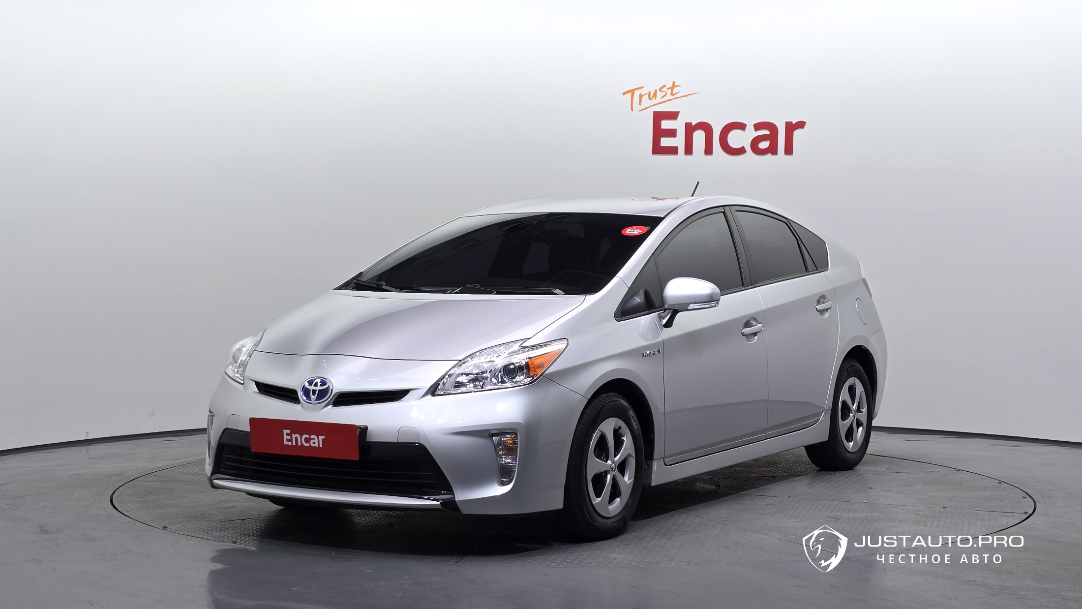 Автомобиль Toyota Prius