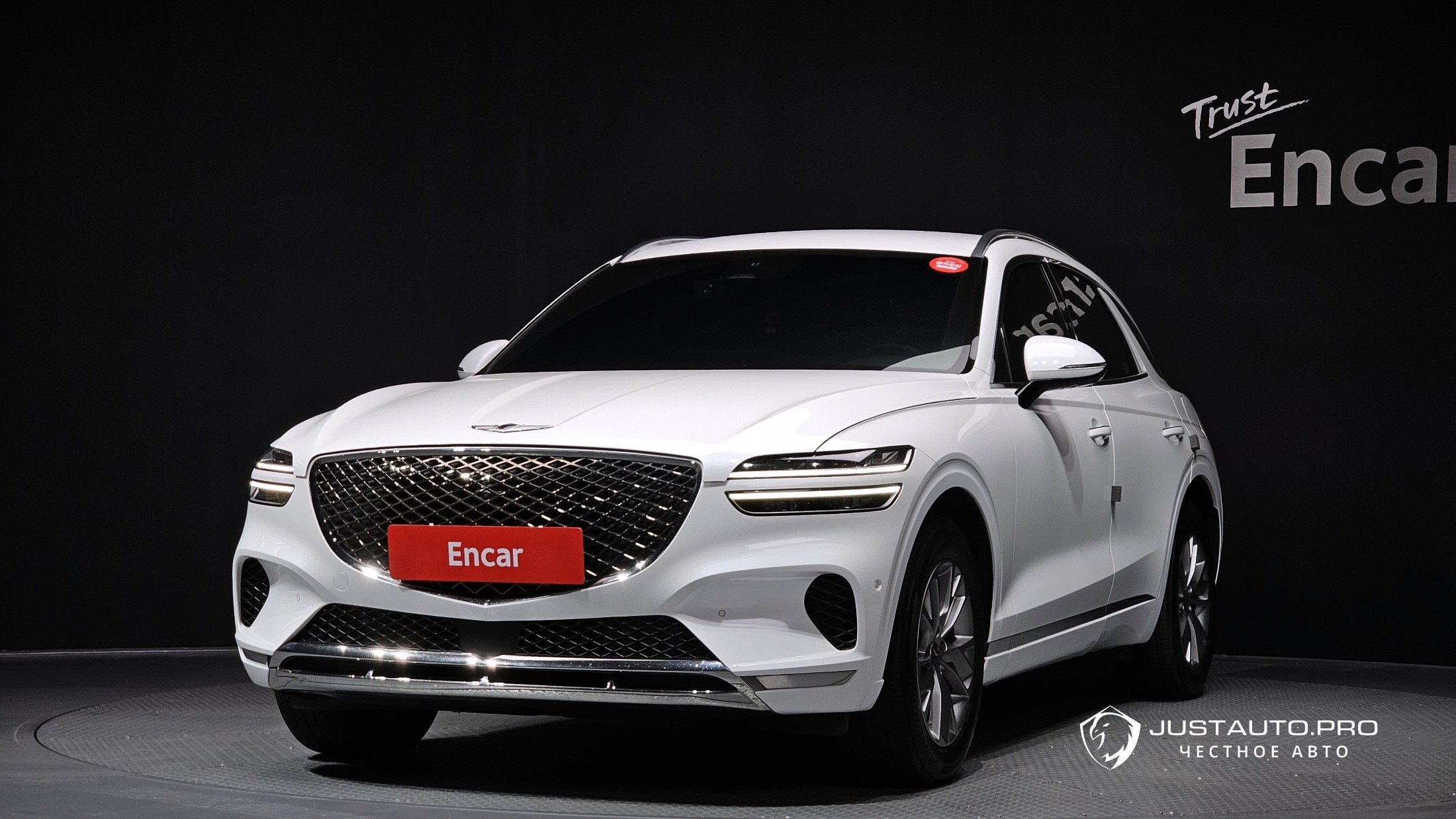 Автомобиль Genesis GV70