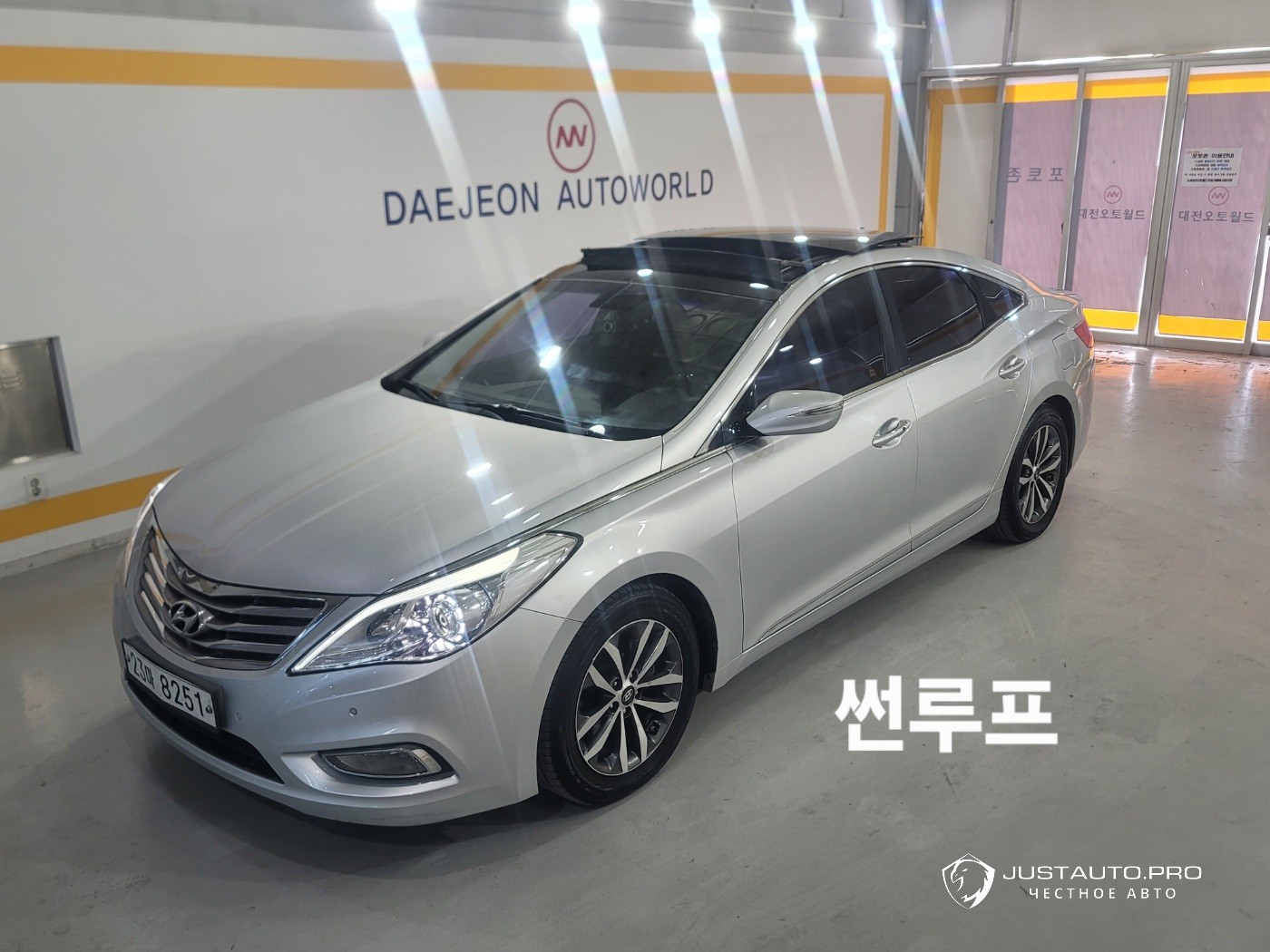 Автомобиль Hyundai Grandeur
