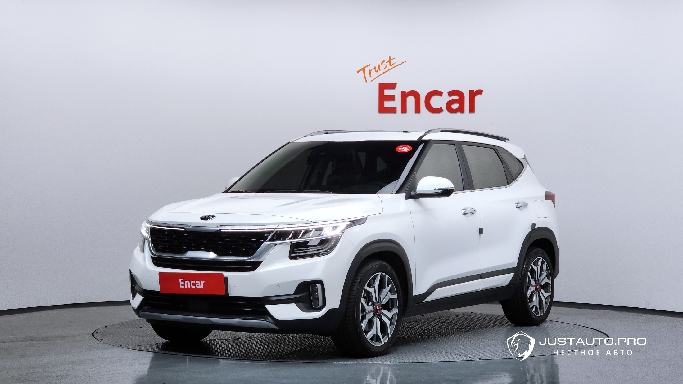 Автомобиль Kia Seltos