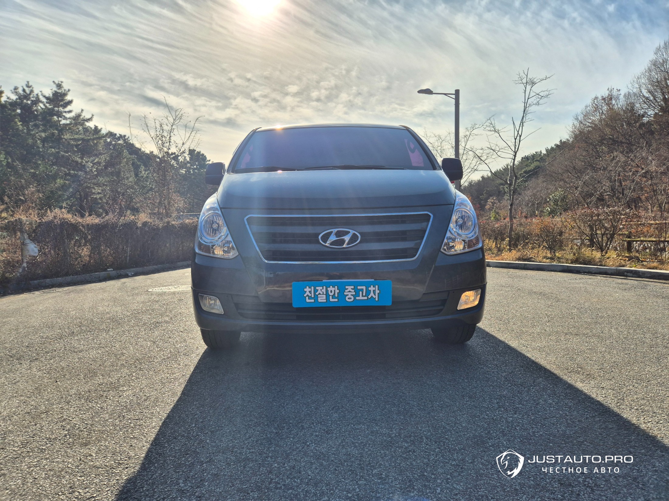 Автомобиль Hyundai Starex