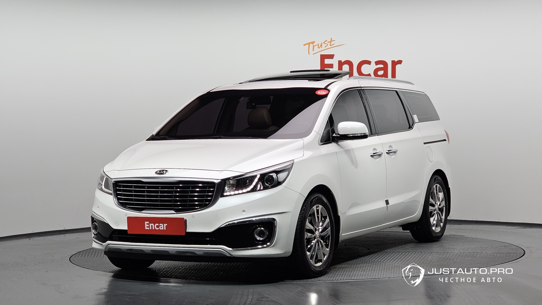 Автомобиль Kia Canival