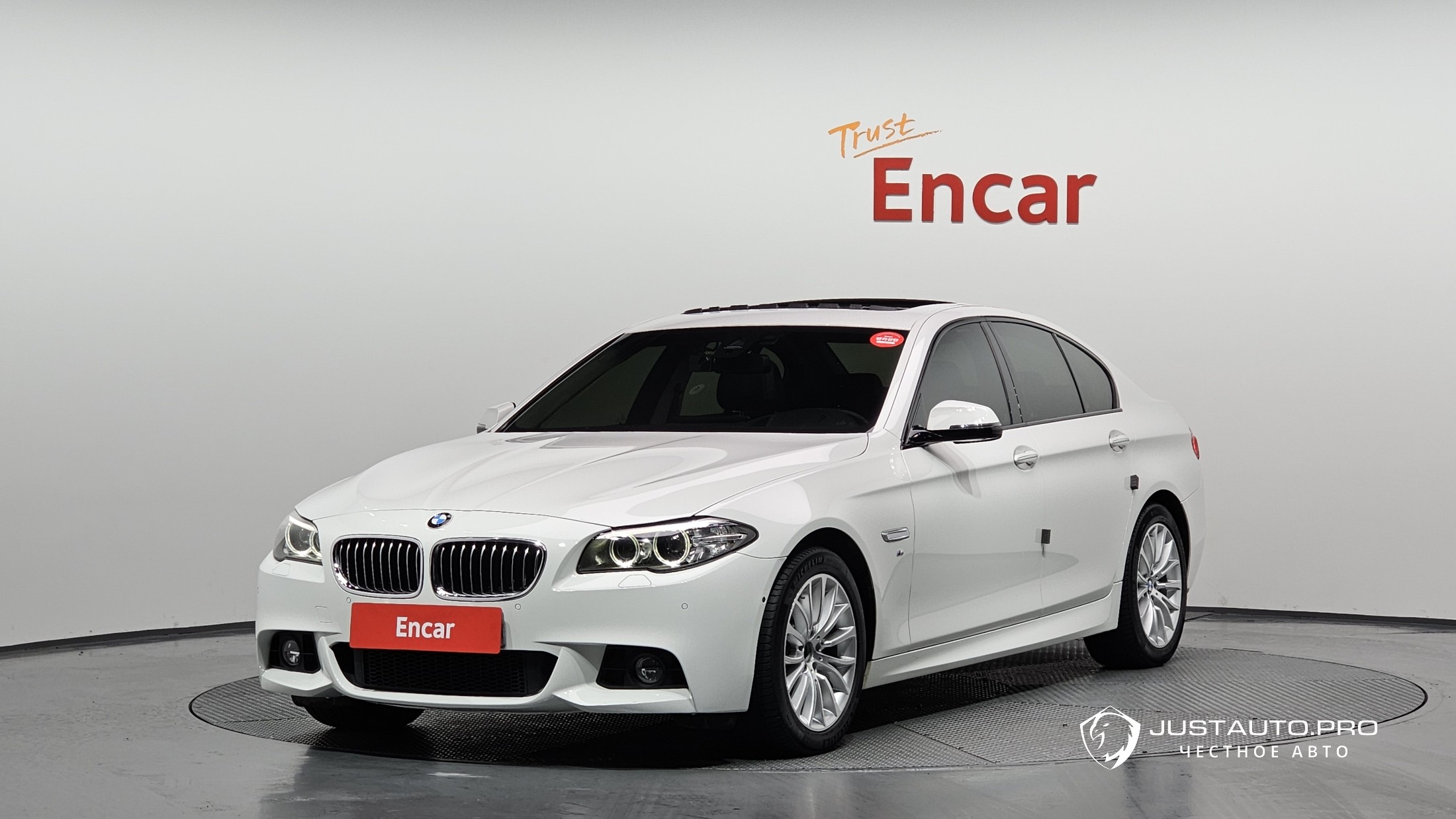 Автомобиль BMW 5-Series