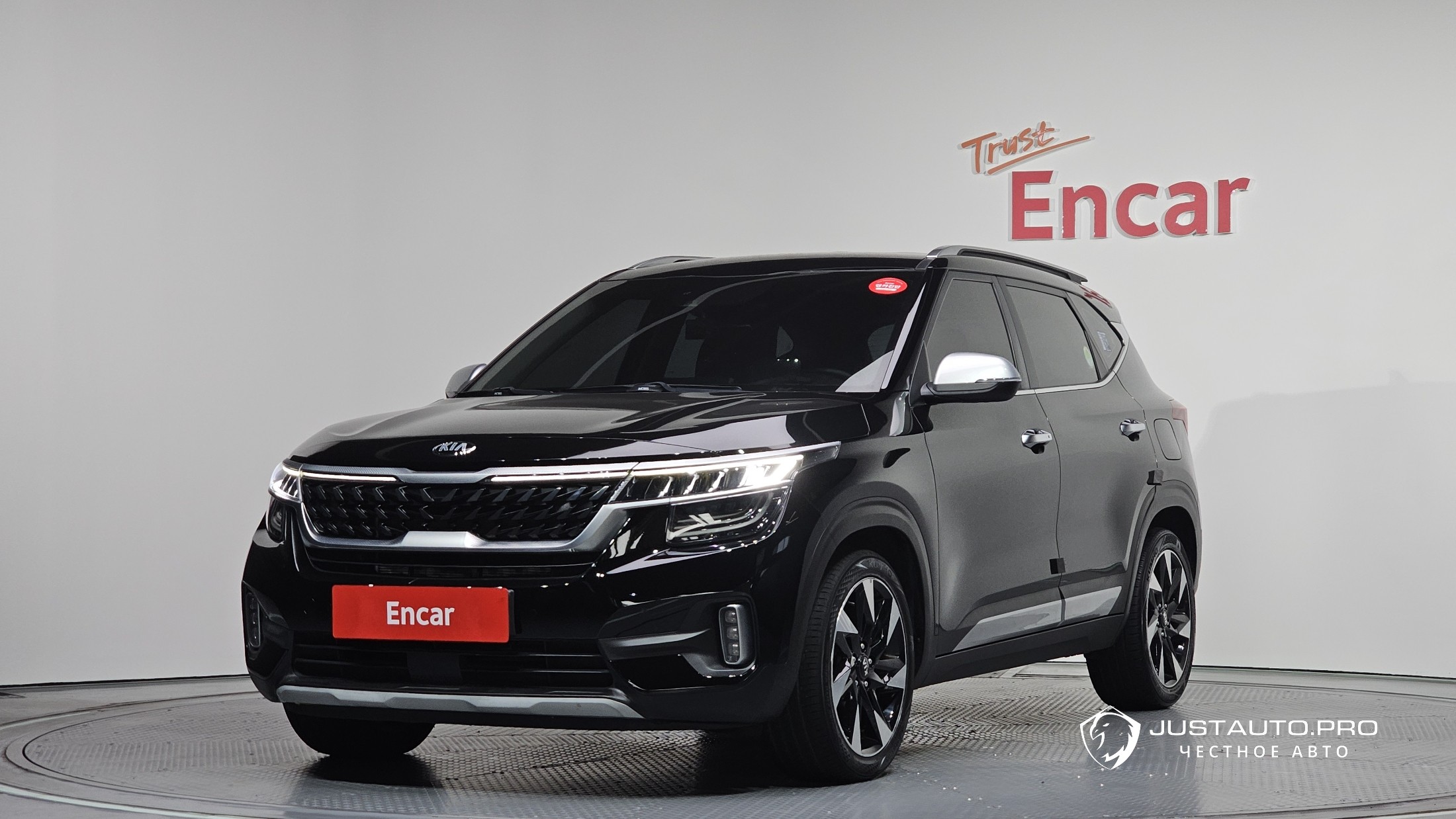 Автомобиль Kia Seltos