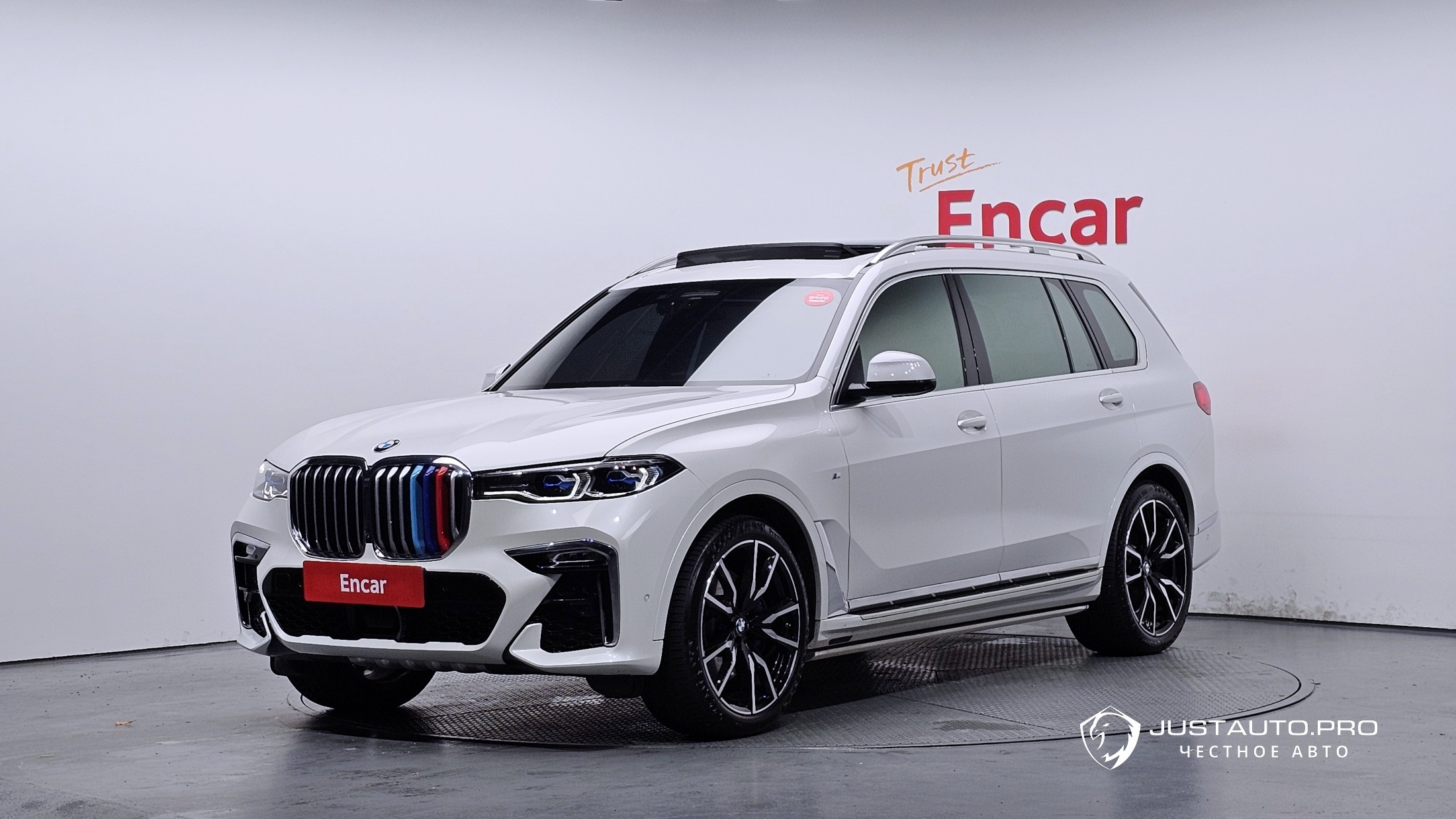 Автомобиль BMW X7
