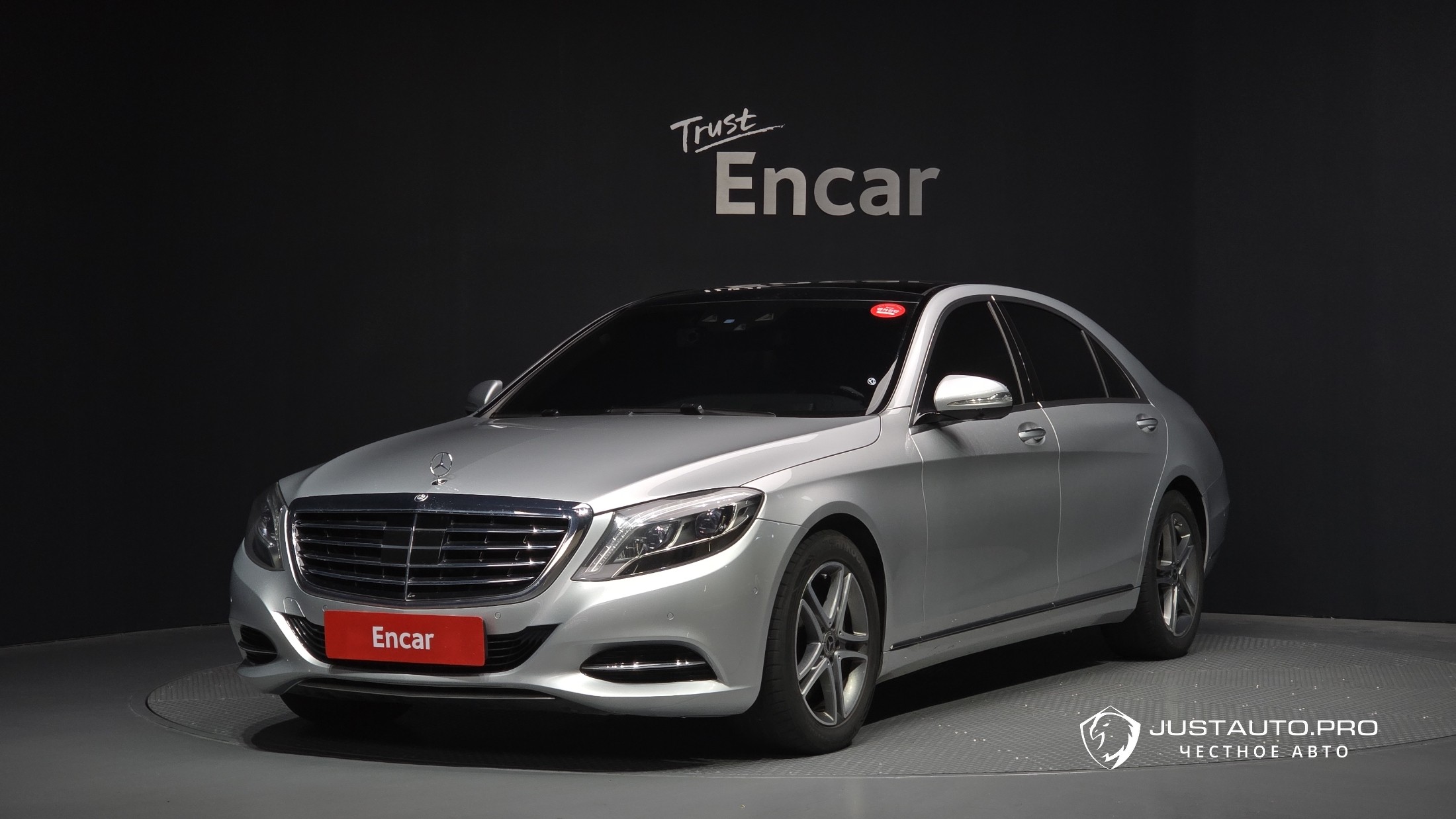 Автомобиль Mercedes-Benz S-Class