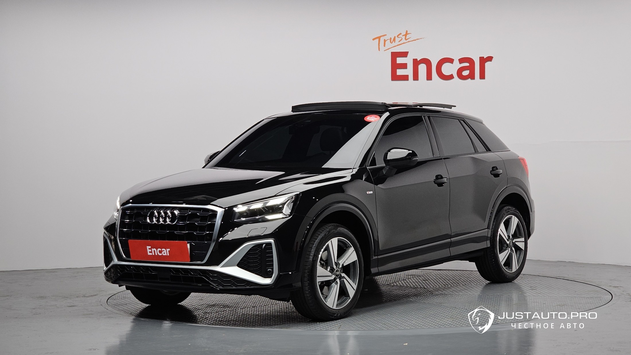 Автомобиль Audi Q2