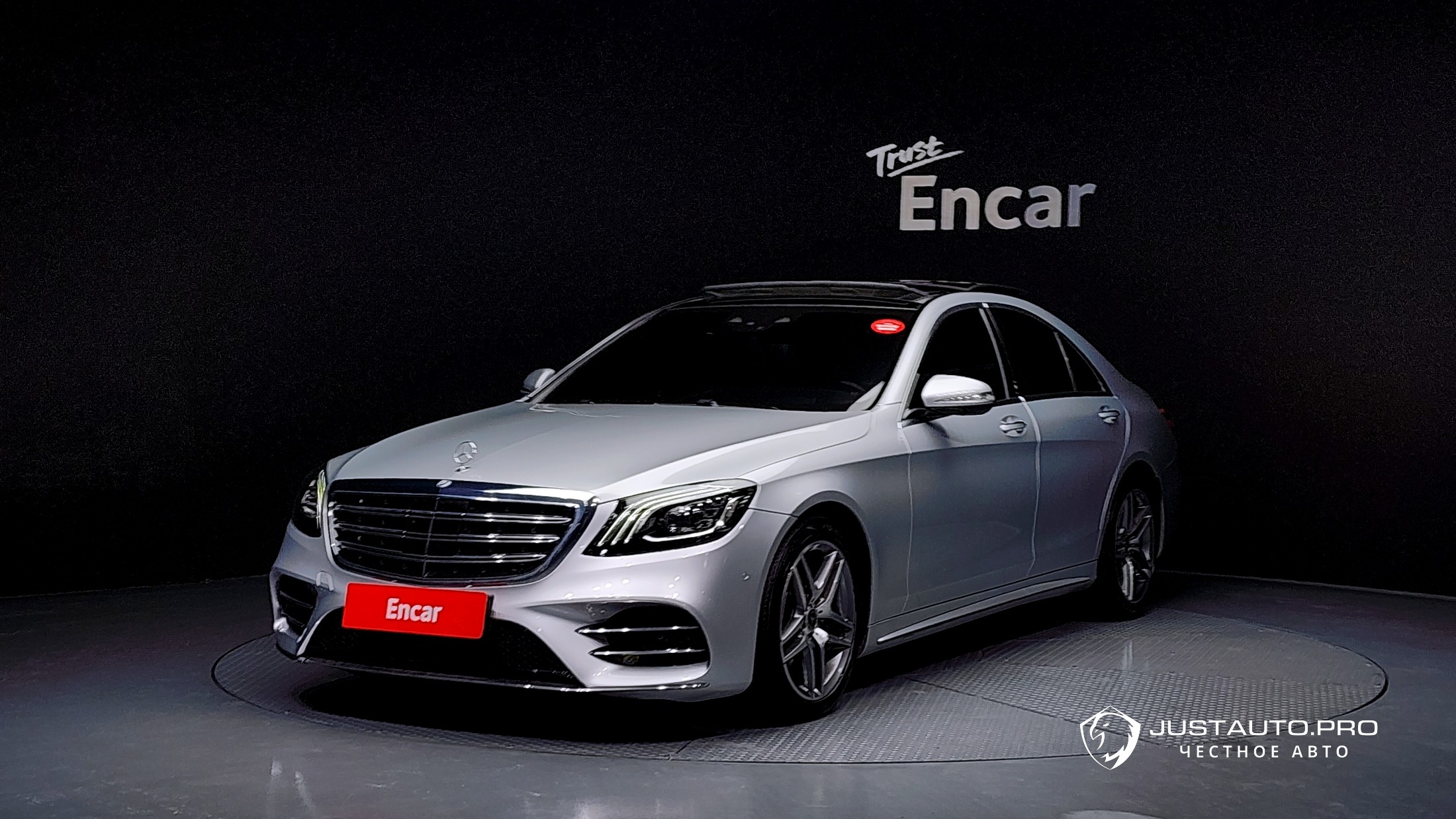 Автомобиль Mercedes-Benz S-Class