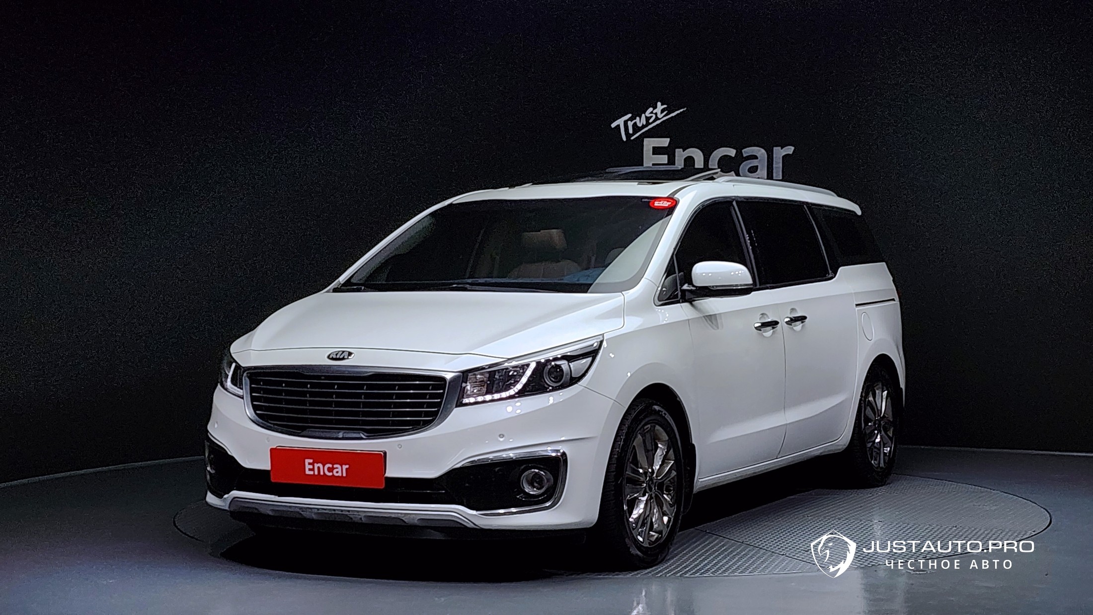 Автомобиль Kia Canival