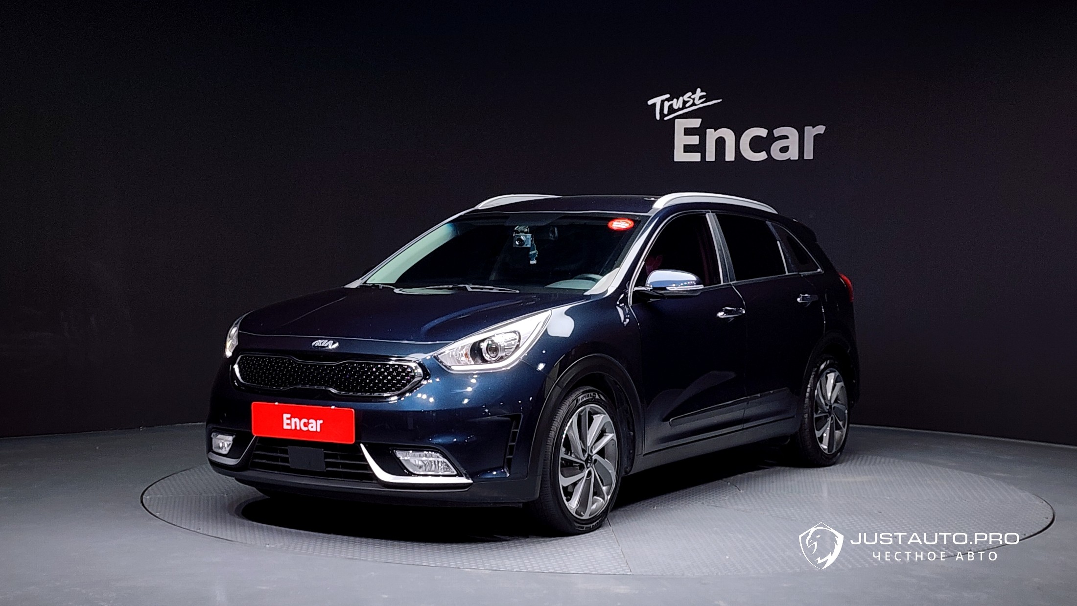 Автомобиль Kia Niro