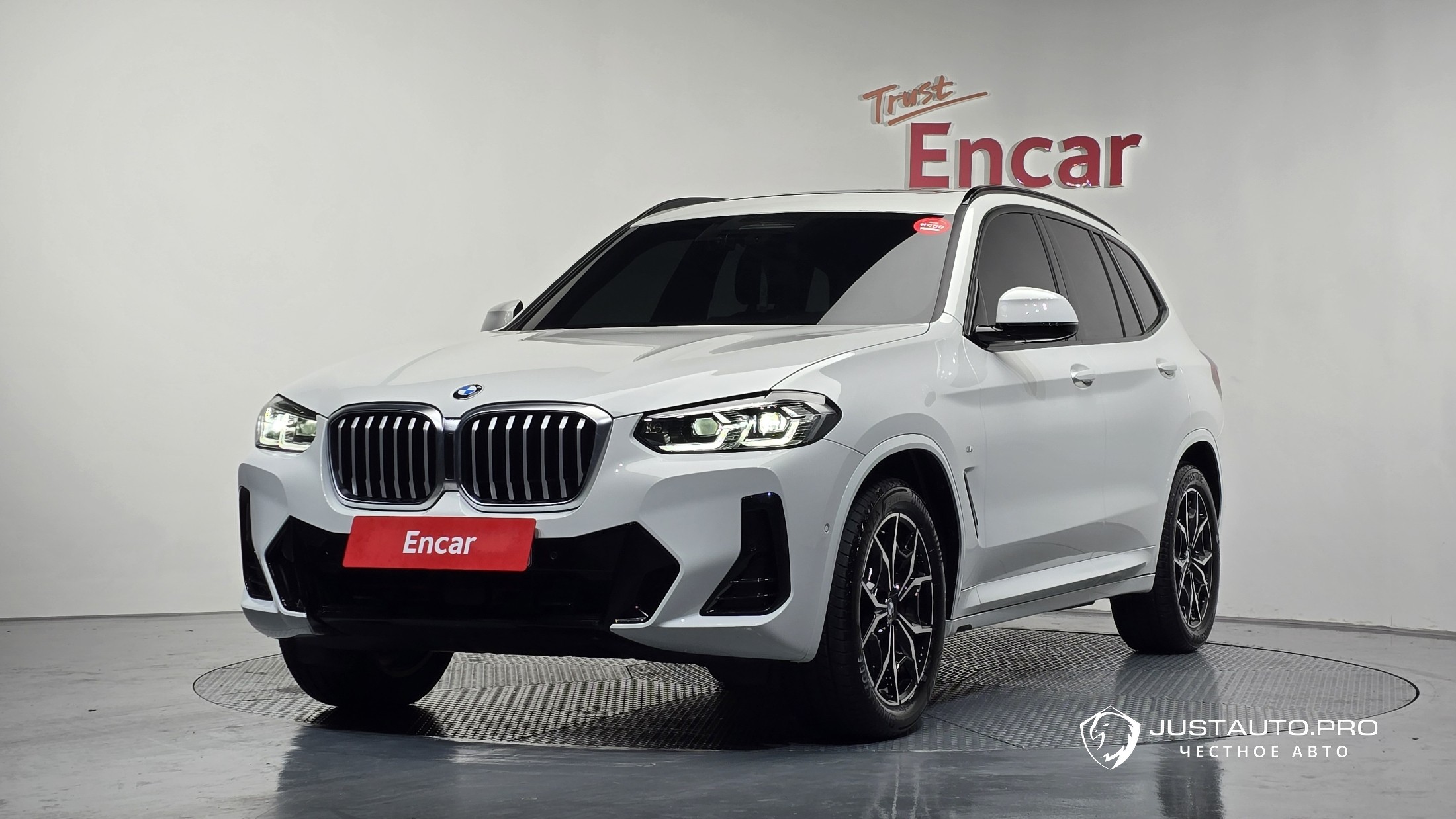 Автомобиль BMW X3