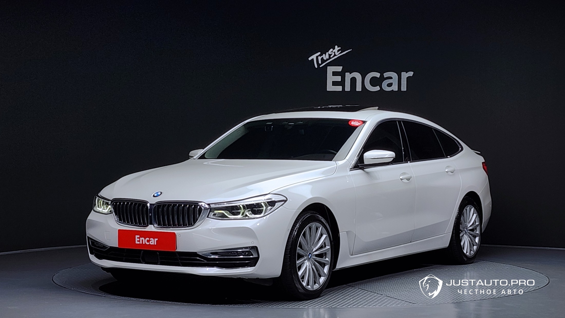 Автомобиль BMW Gran Turismo