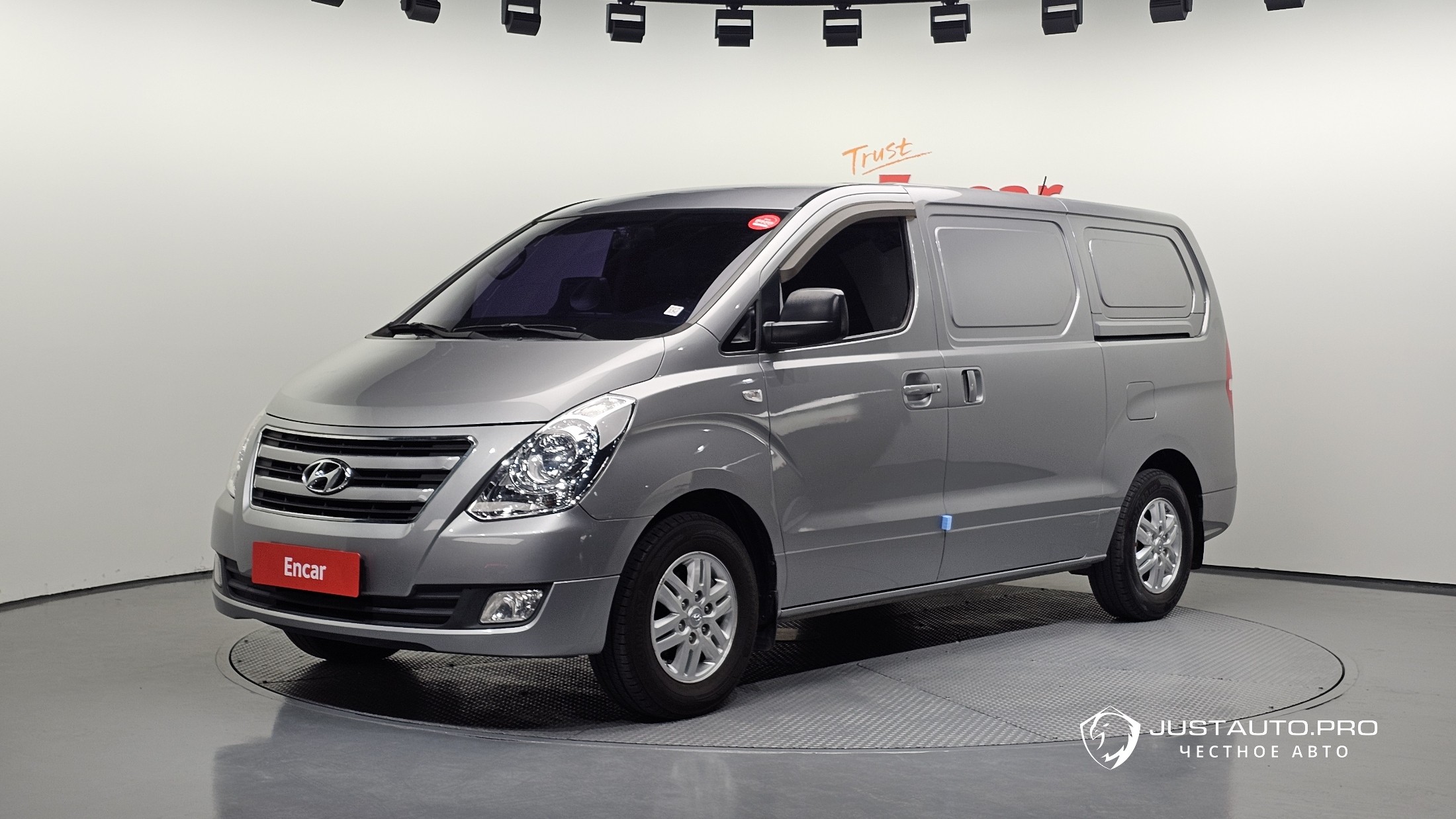 Автомобиль Hyundai Starex