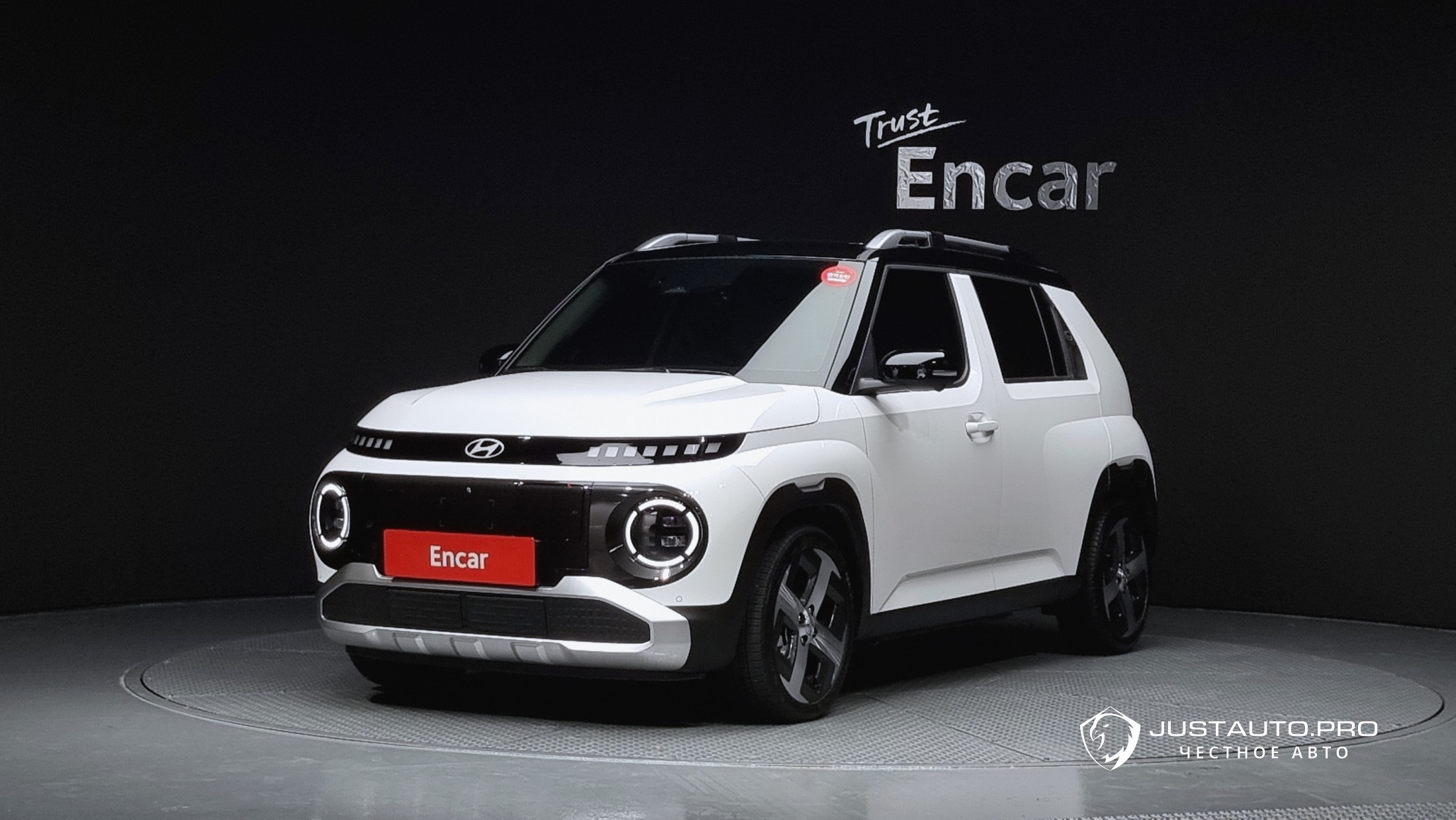 Автомобиль Hyundai Casper