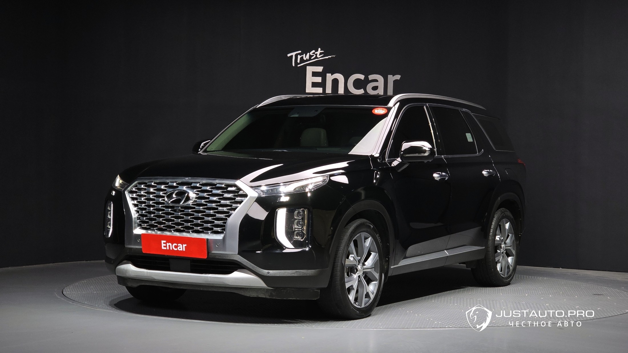 Автомобиль Hyundai Palisade