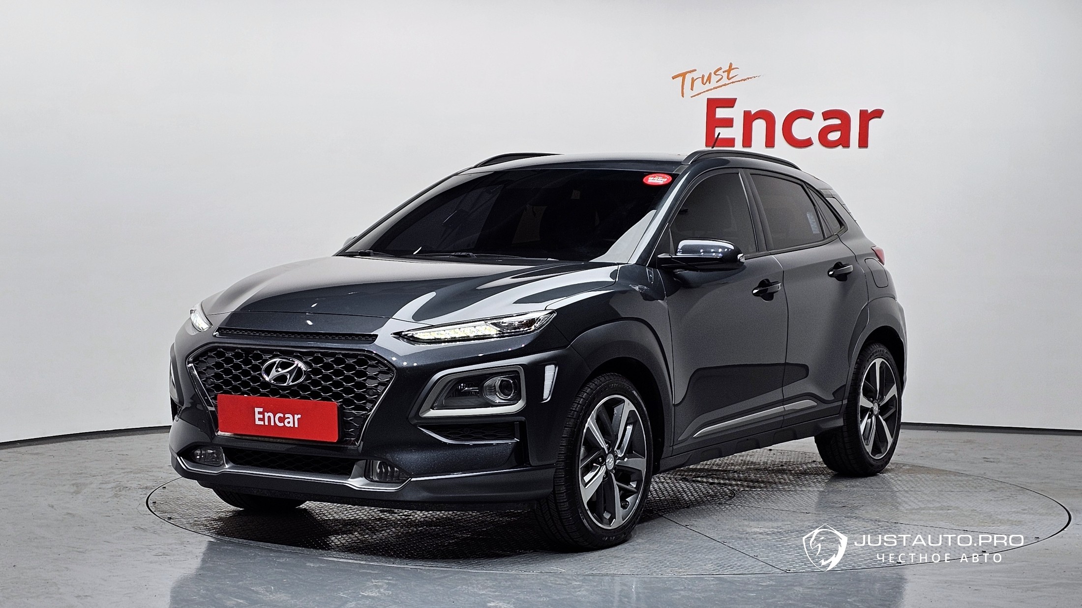 Автомобиль Hyundai Kona