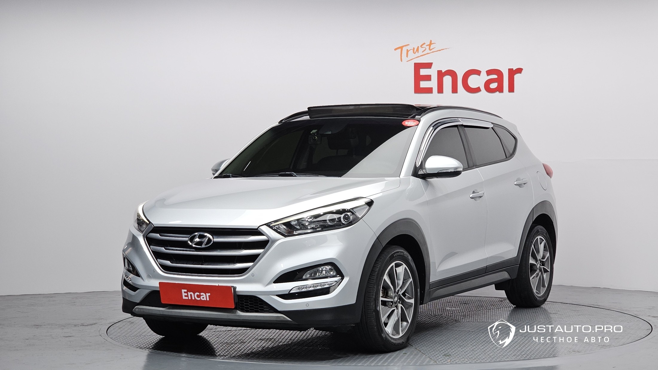 Автомобиль Hyundai Tucson
