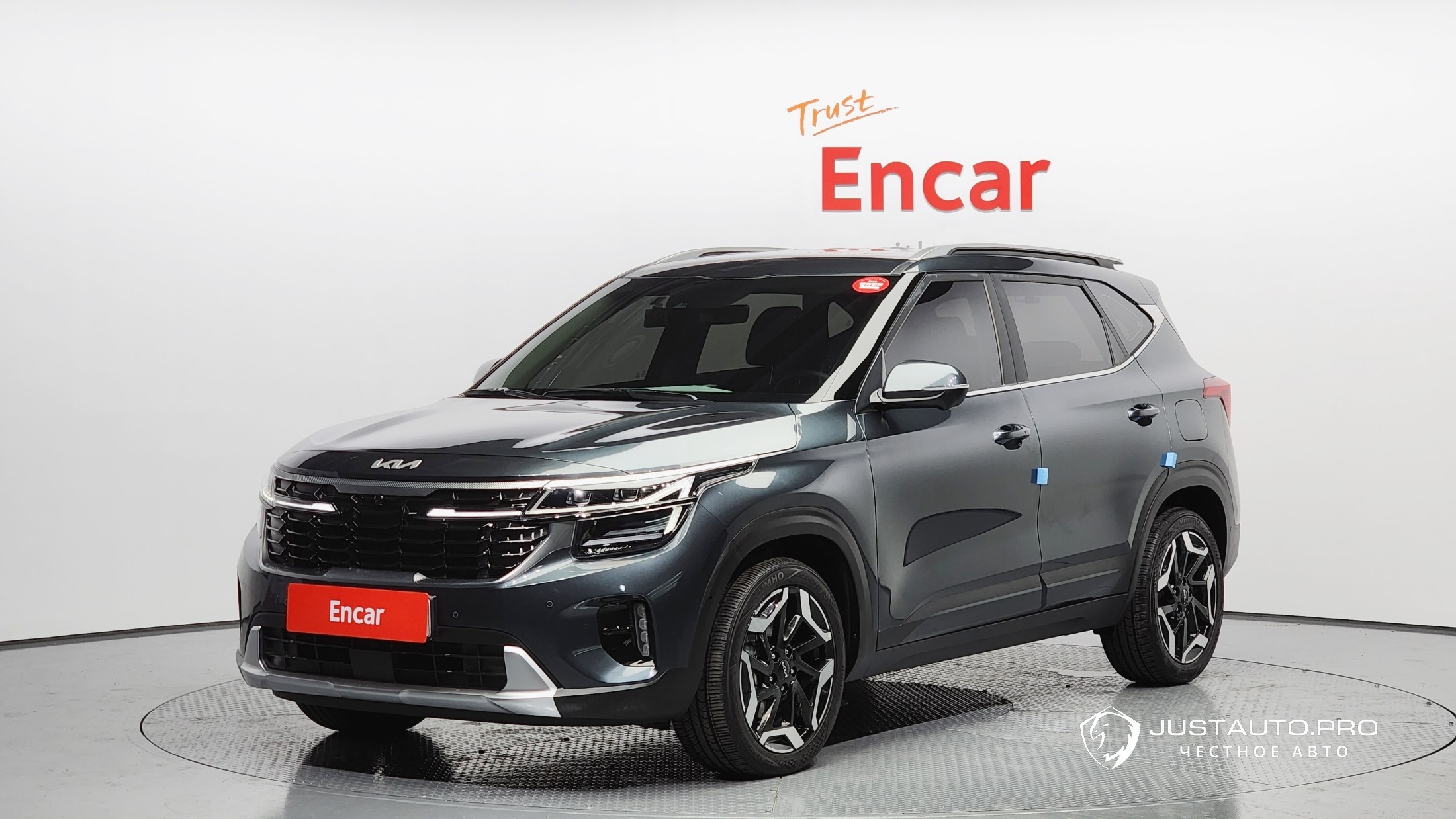 Автомобиль Kia Seltos