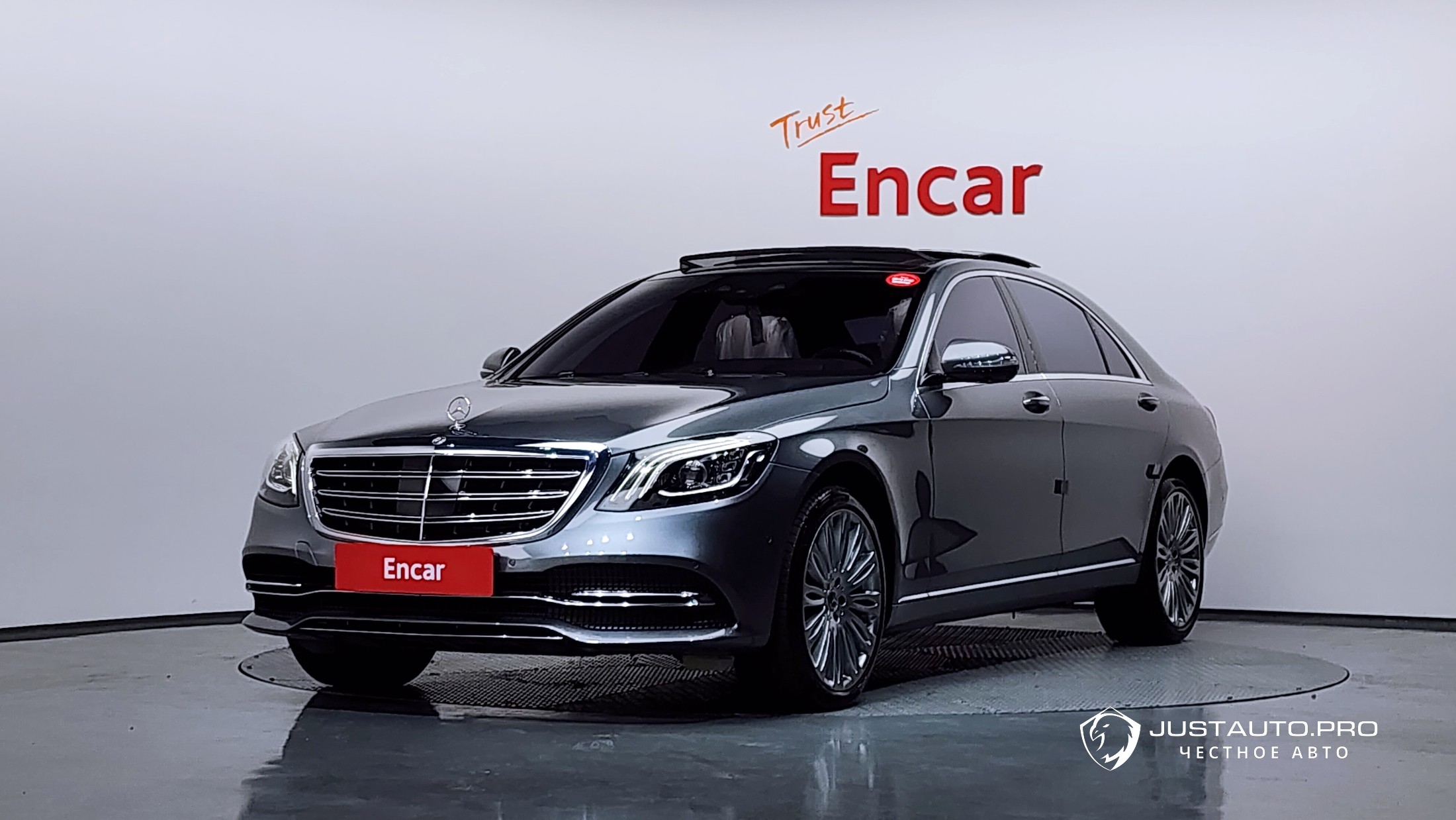 Автомобиль Mercedes-Benz S-Class