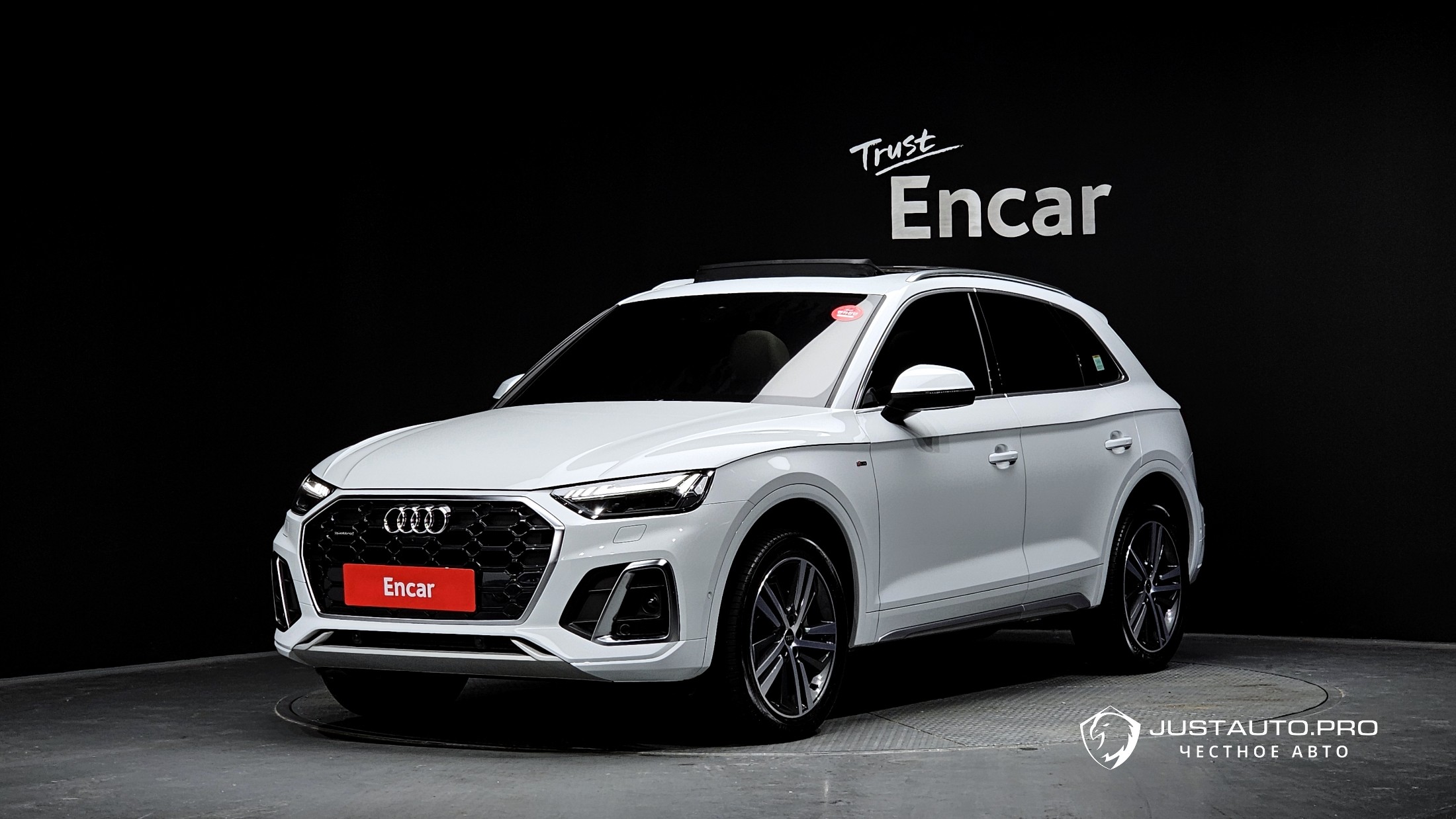 Автомобиль Audi Q5