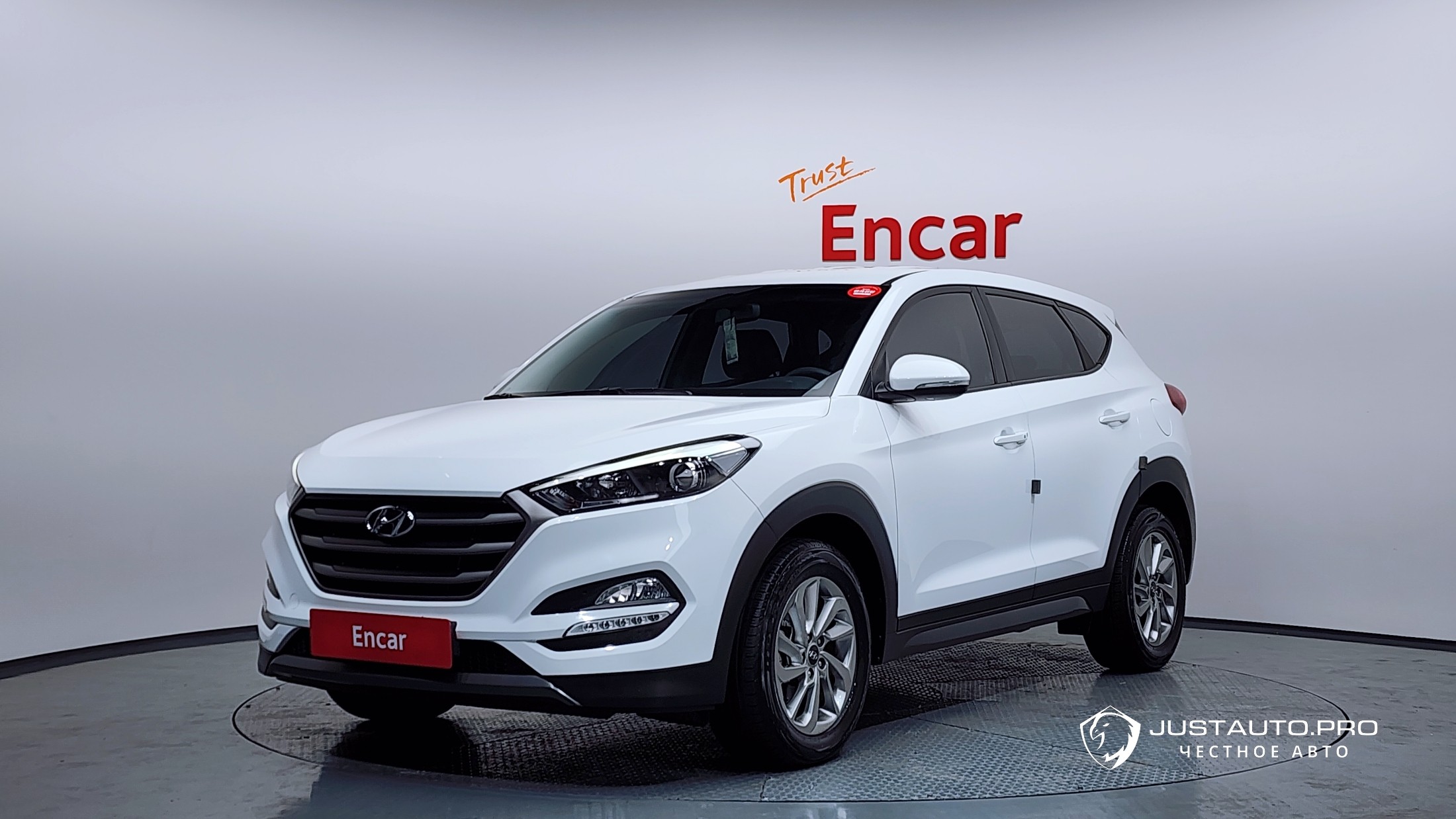 Автомобиль Hyundai Tucson