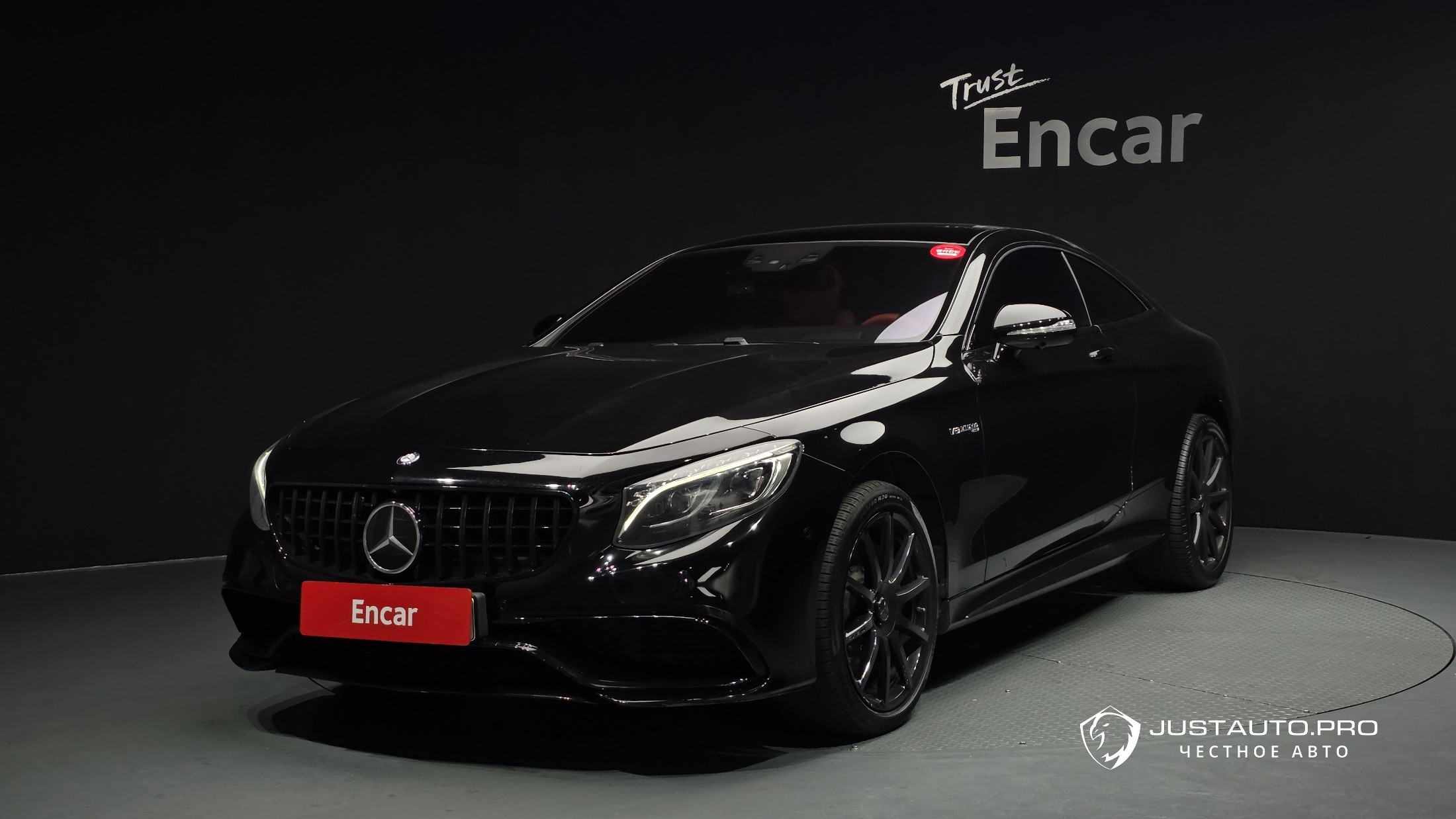 Автомобиль Mercedes-Benz S-Class