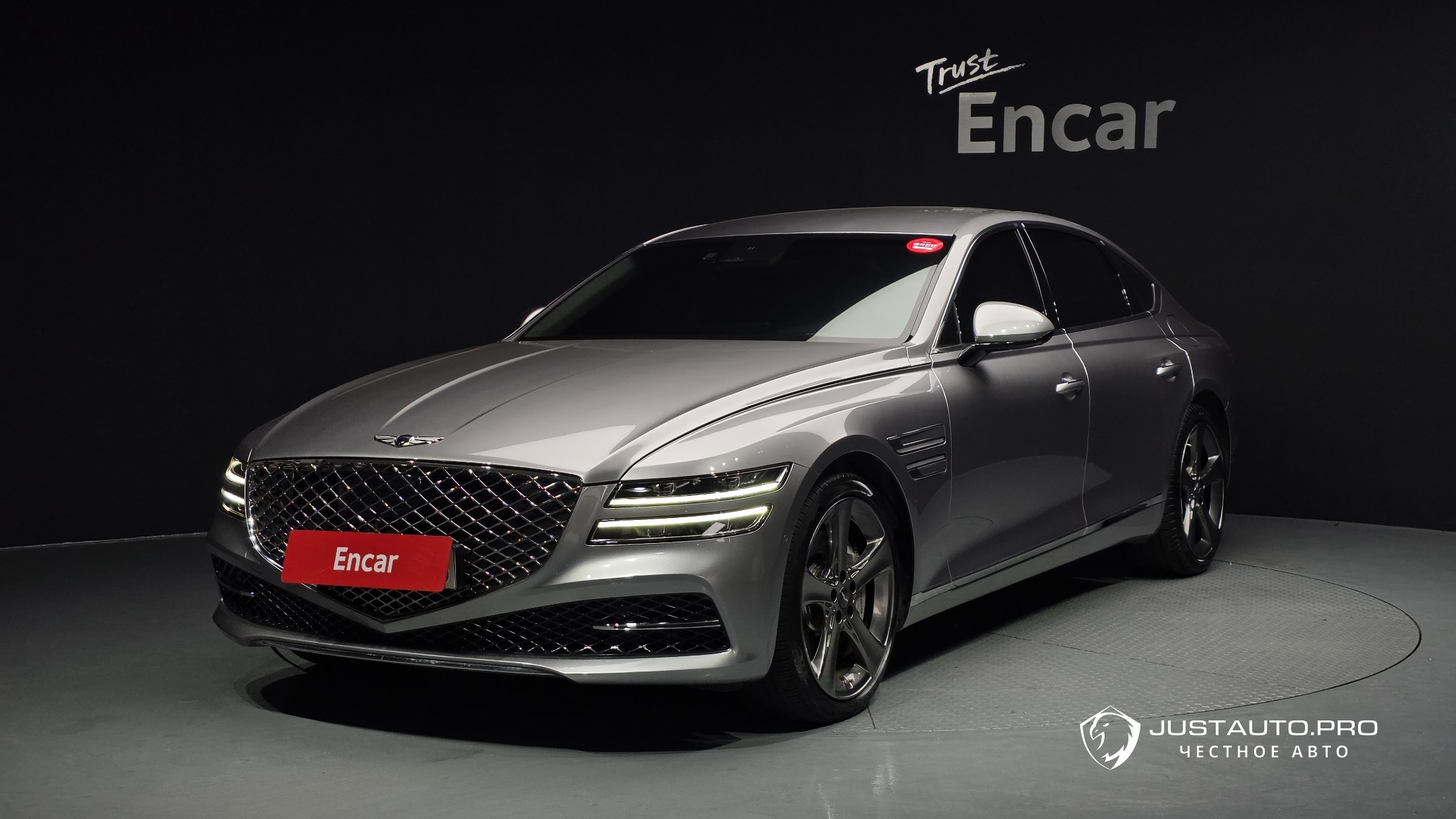 Автомобиль Genesis G80