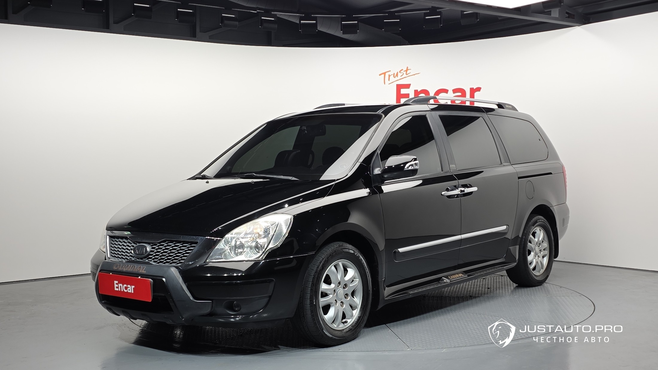 Автомобиль Kia Canival