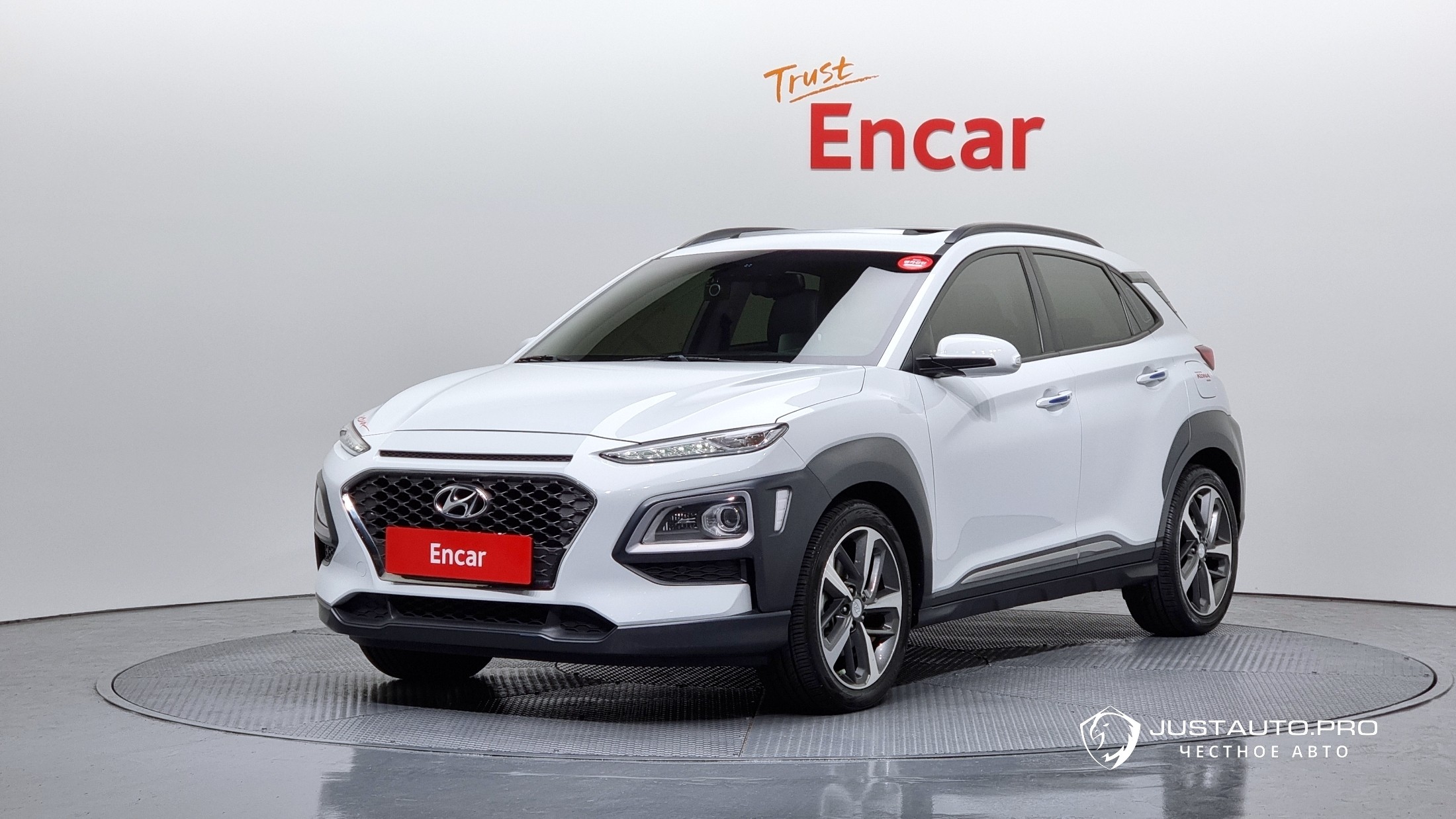 Автомобиль Hyundai Kona